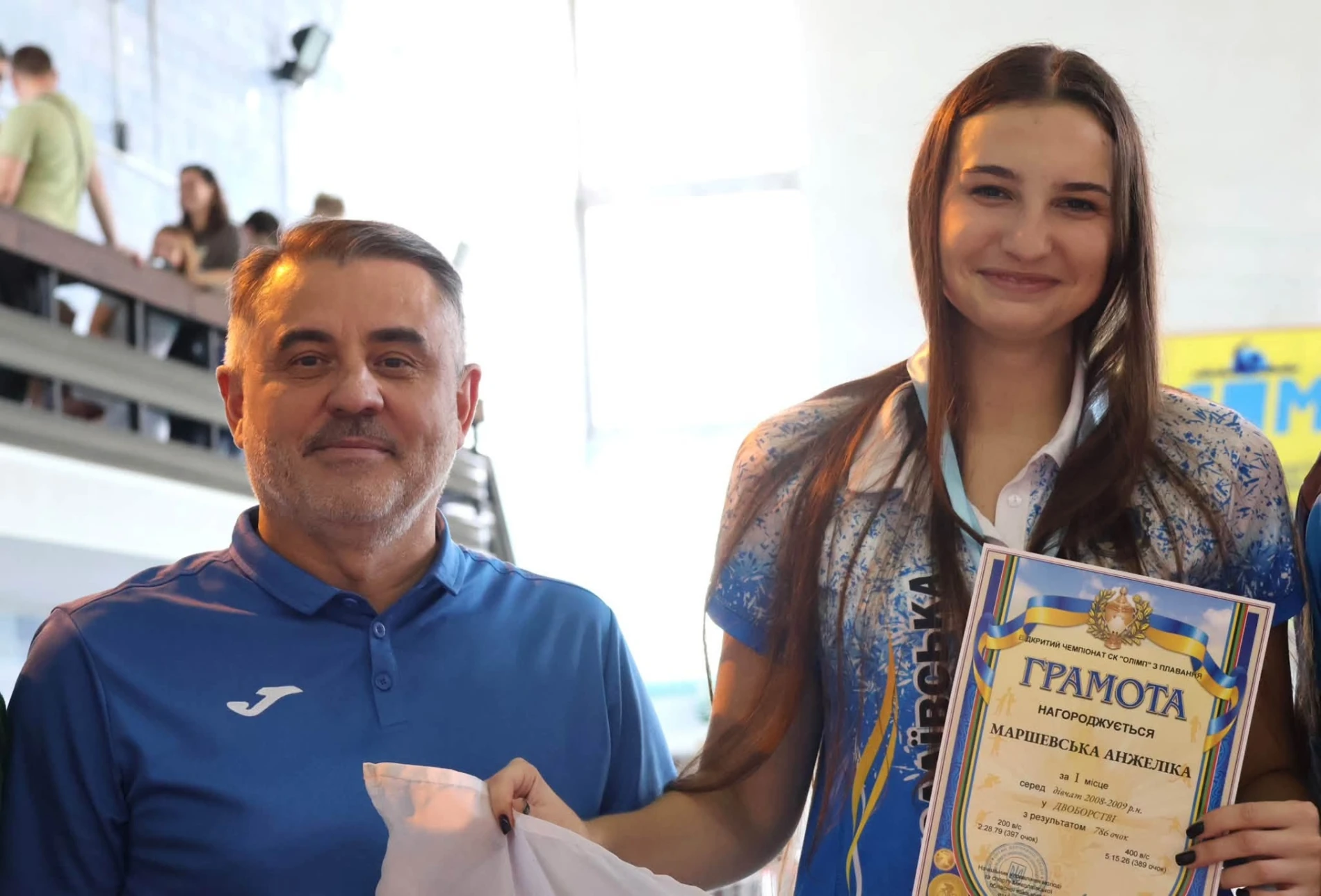 Осінній чемпіонат Миколаївщини зібрав у Південноукраїнську 190 юних плавців