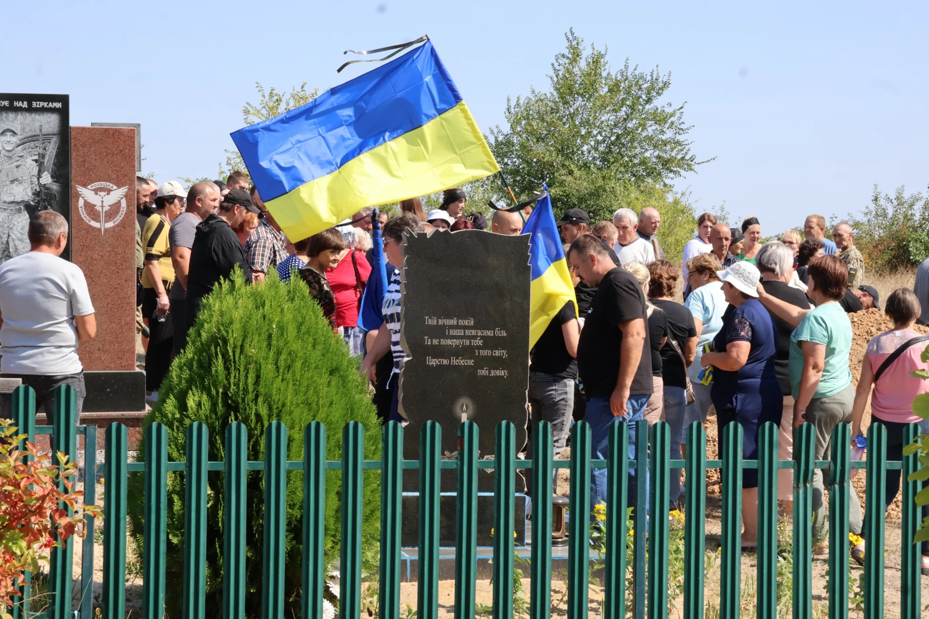 У Південноукраїнську попрощалися з Володимиром Булавіним, який понад рік вважався зниклим безвісти