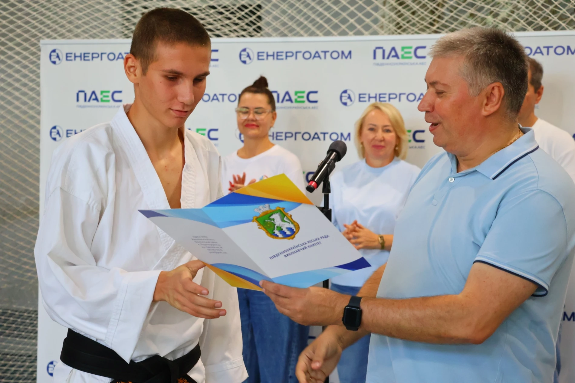 У Південноукраїнську відзначили спортсменів, тренерів і працівників спортивної галузі