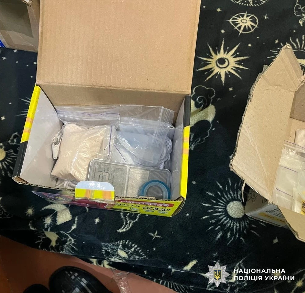 «Рубікон» на Миколаївщині: у трьох локаціях викрили наркообіг, одна з них – на Вознесенщині