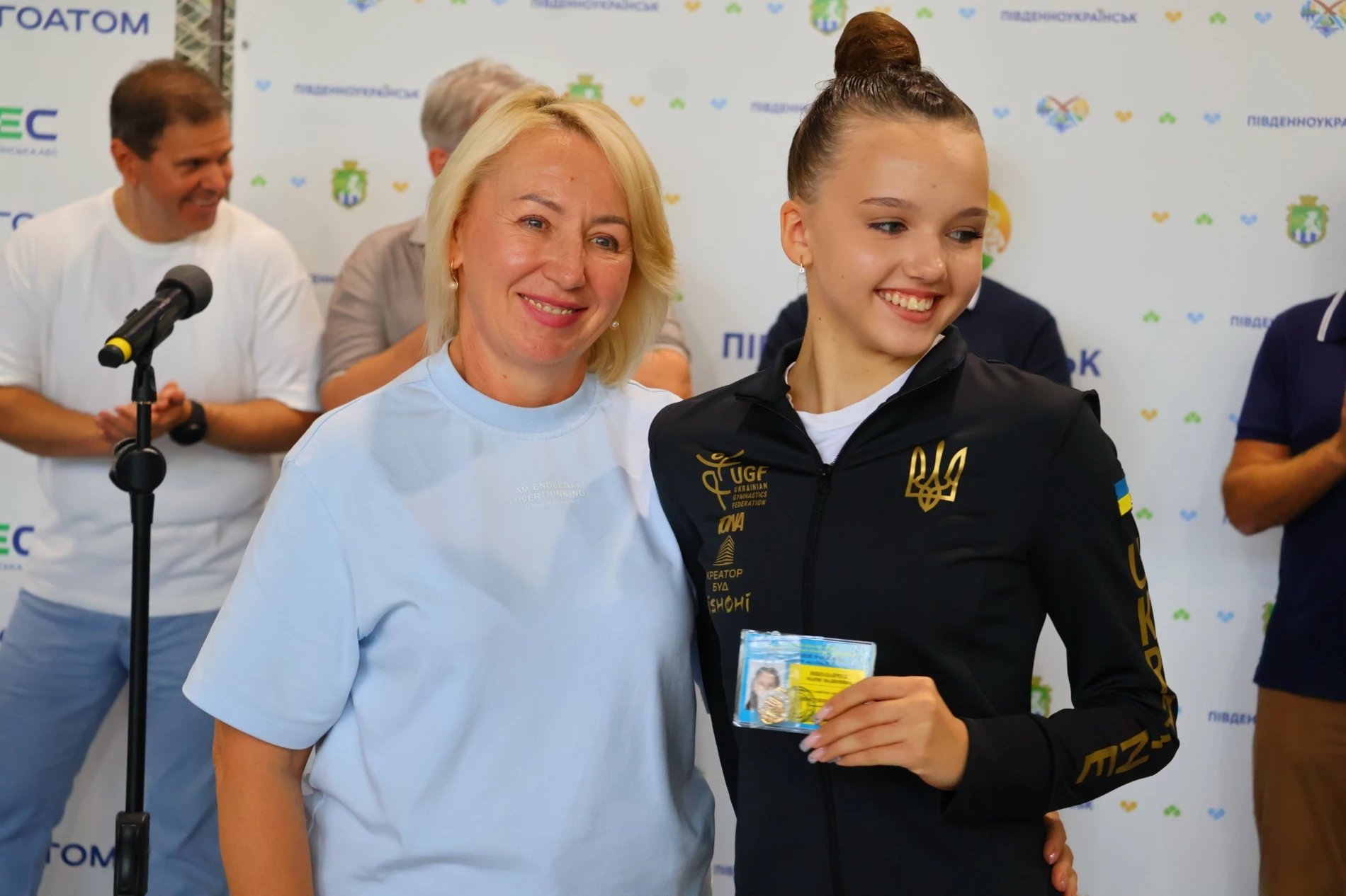 У Південноукраїнську відзначили спортсменів, тренерів і працівників спортивної галузі