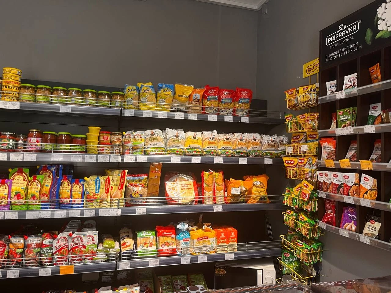 Ажіотаж на бакалію в Південноукраїнську: чому зникають продукти і чи є дефіцит