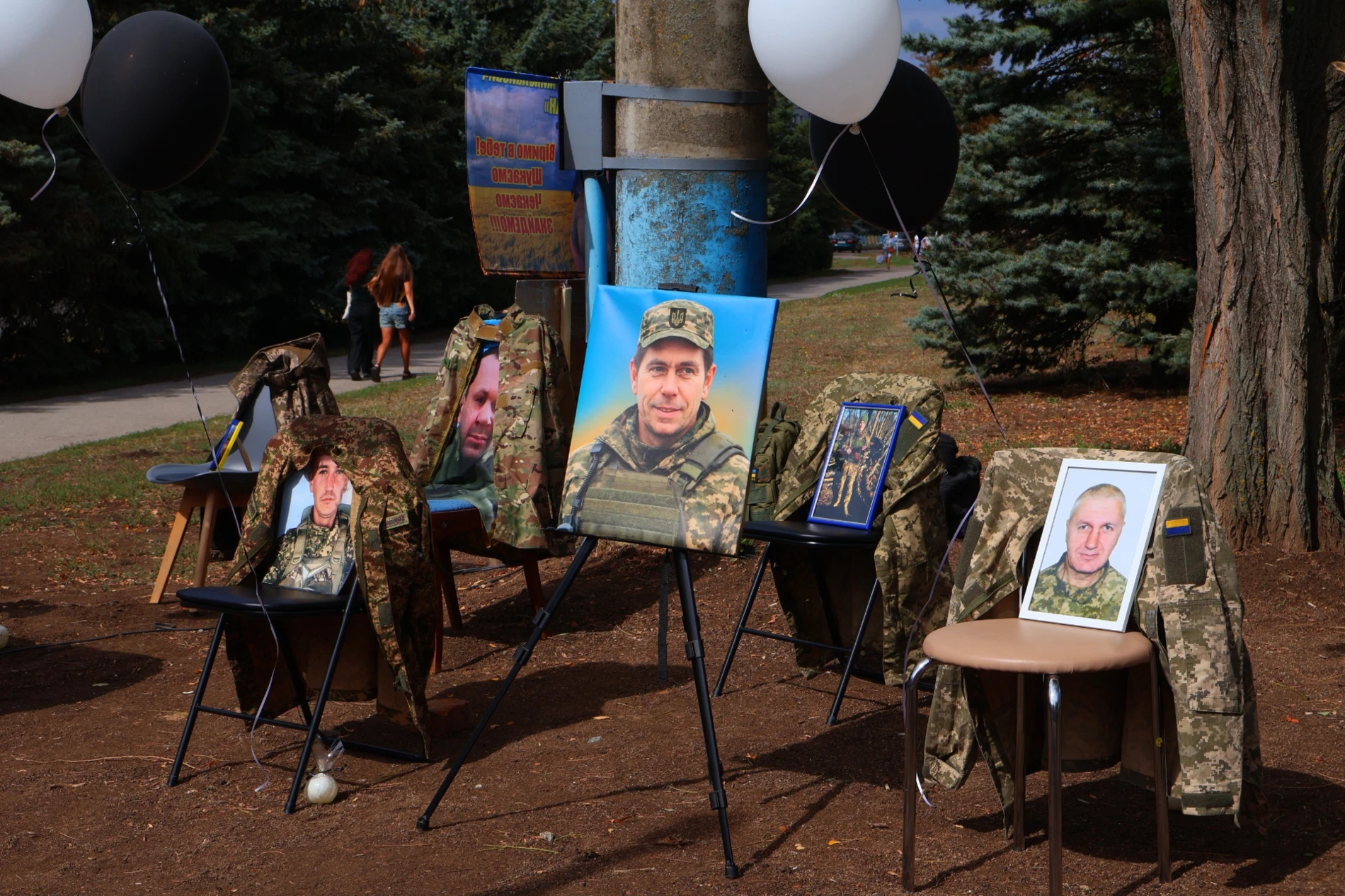 У Південноукраїнську відкрили пам'ятний знак «Дерево надії»