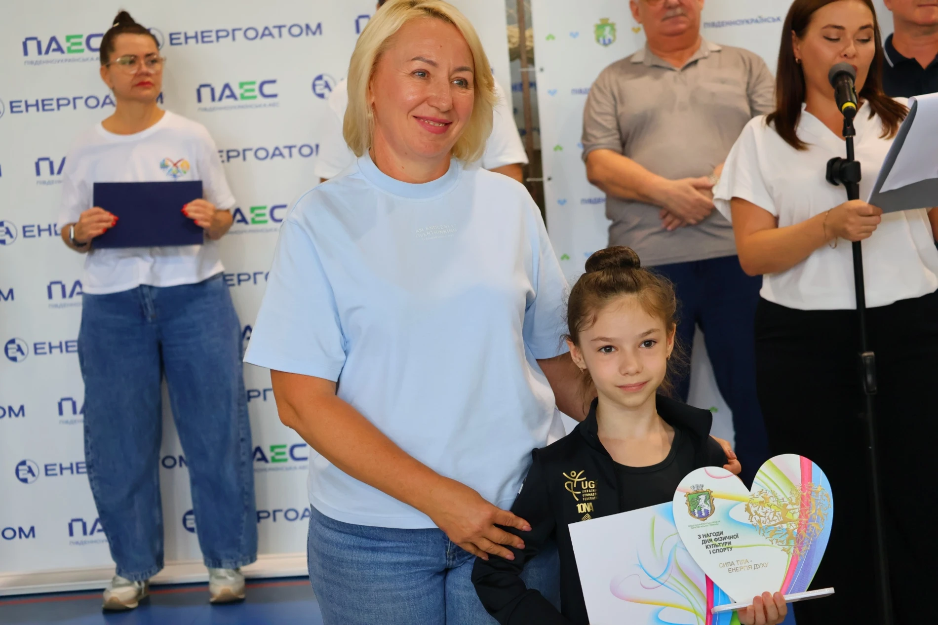 У Південноукраїнську відзначили спортсменів, тренерів і працівників спортивної галузі