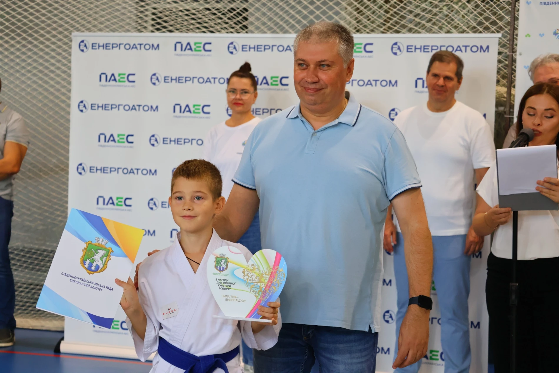 У Південноукраїнську відзначили спортсменів, тренерів і працівників спортивної галузі