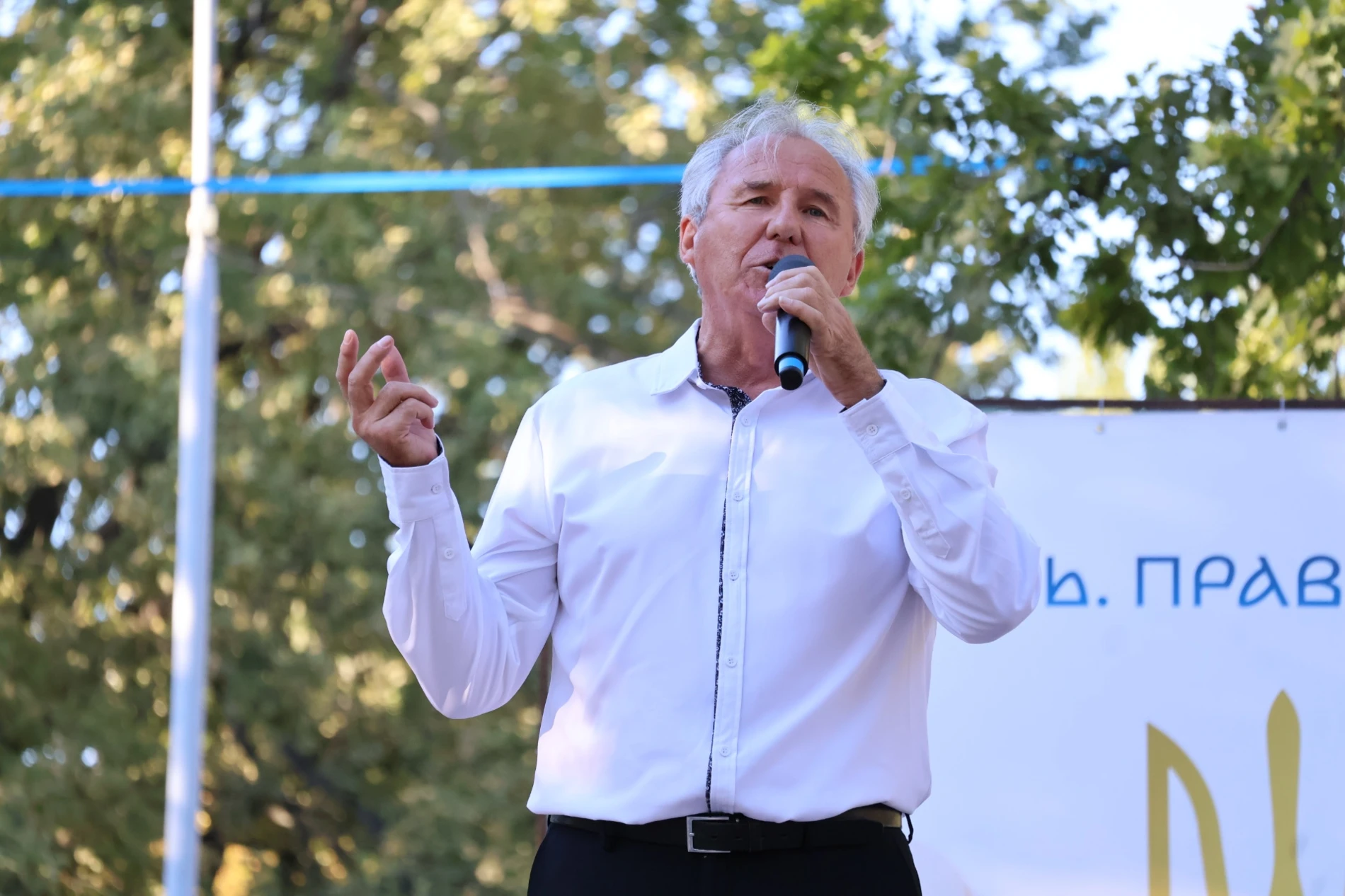 День Прапора у Південноукраїнську: ярмарок, розваги, концерт. Фоторепортаж.