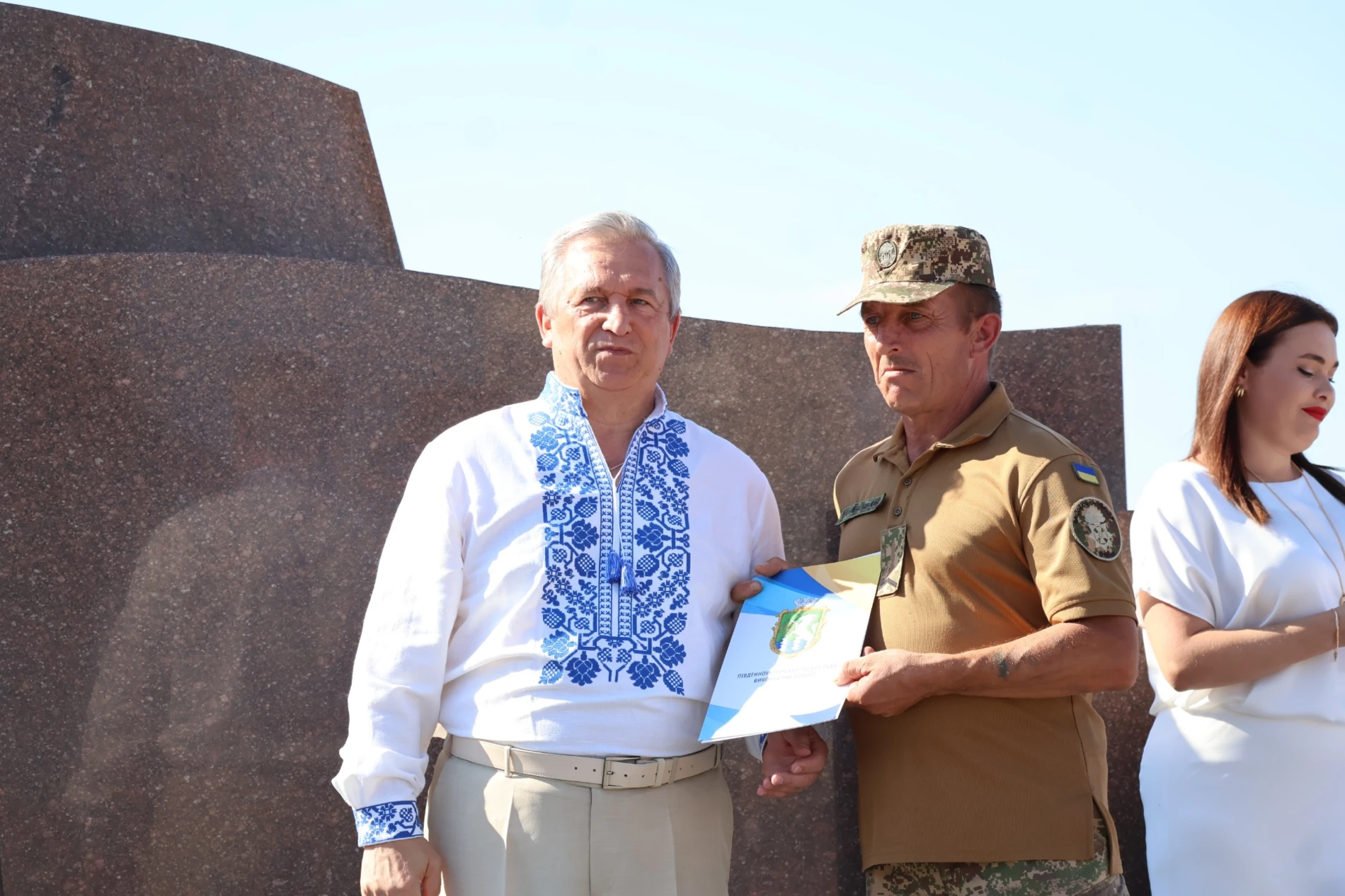 «Україна понад усе»: у Південноукраїнську відзначили 35-ту річницю Незалежності