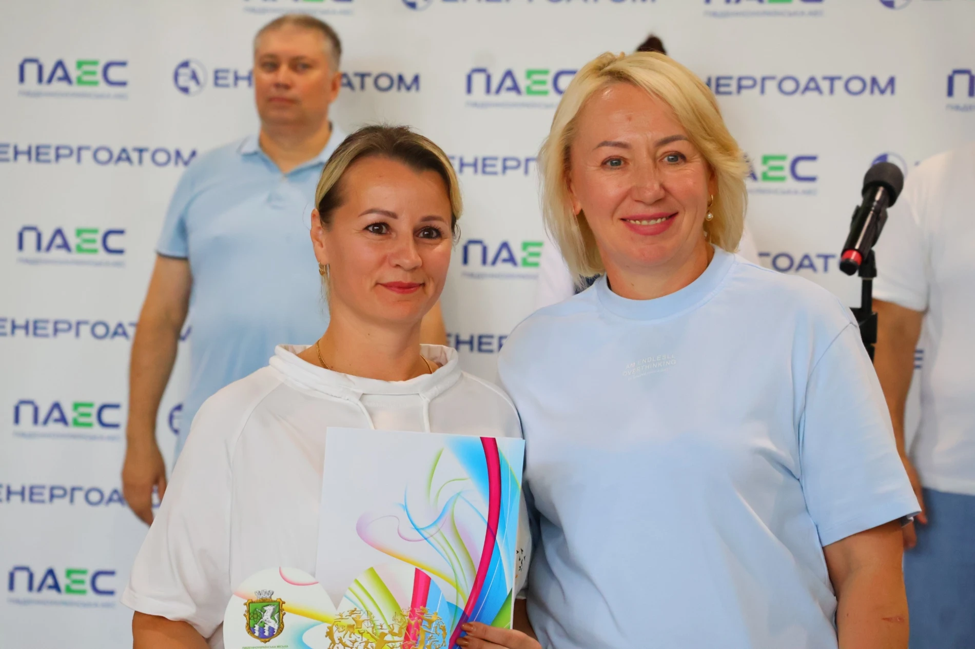 У Південноукраїнську відзначили спортсменів, тренерів і працівників спортивної галузі