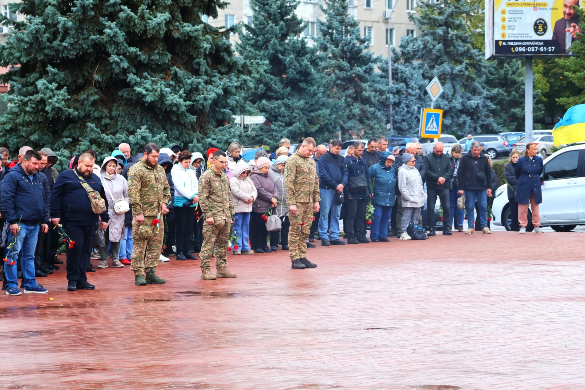 У Південноукраїнську попрощалися зі старшим солдатом Євгеном Кристофолем