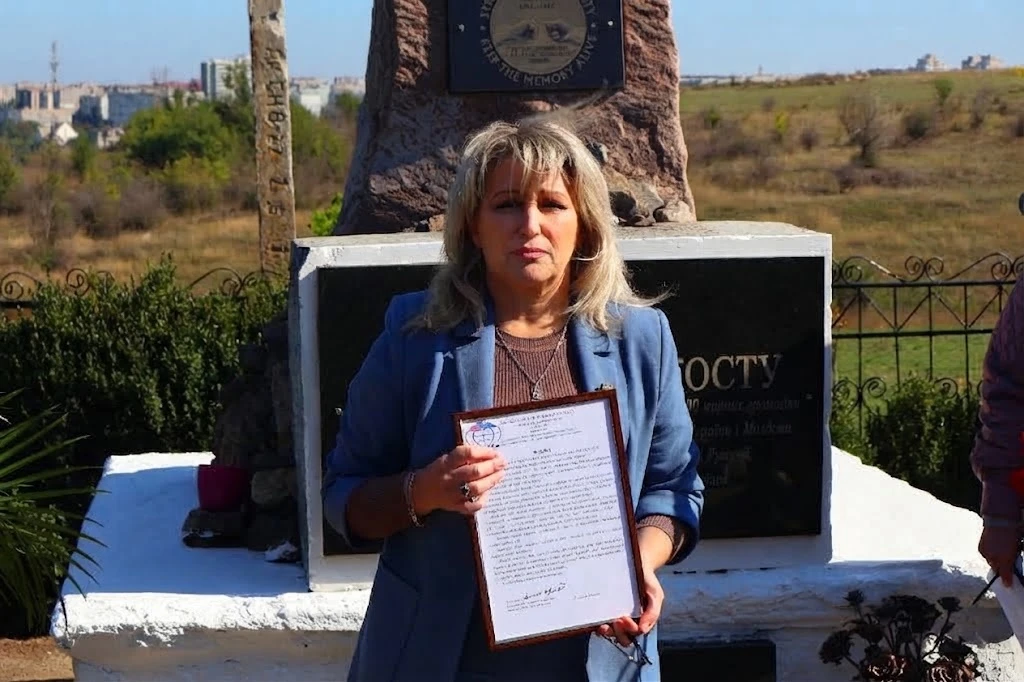Олена Буберенко начальниця управління культури, національностей та релігій Миколаївської ОВА