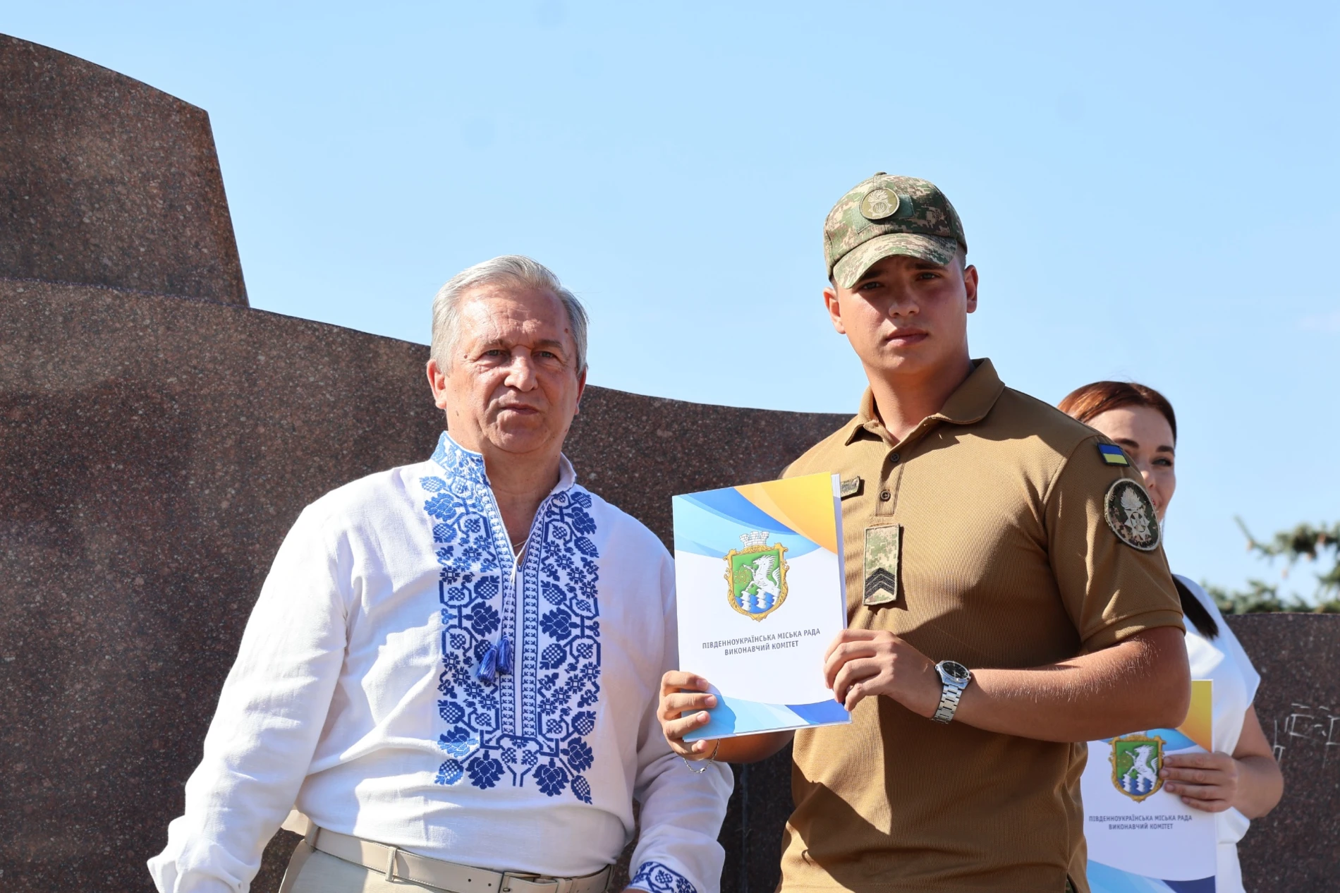 «Україна понад усе»: у Південноукраїнську відзначили 35-ту річницю Незалежності