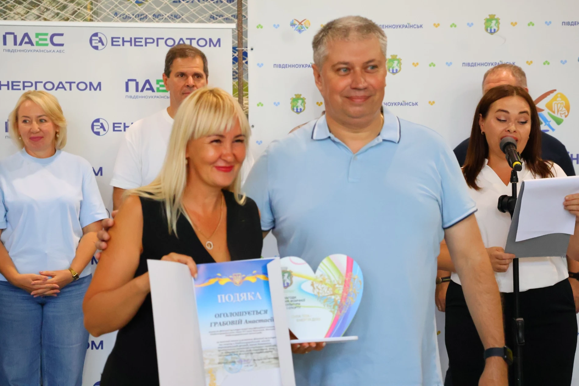 У Південноукраїнську відзначили спортсменів, тренерів і працівників спортивної галузі