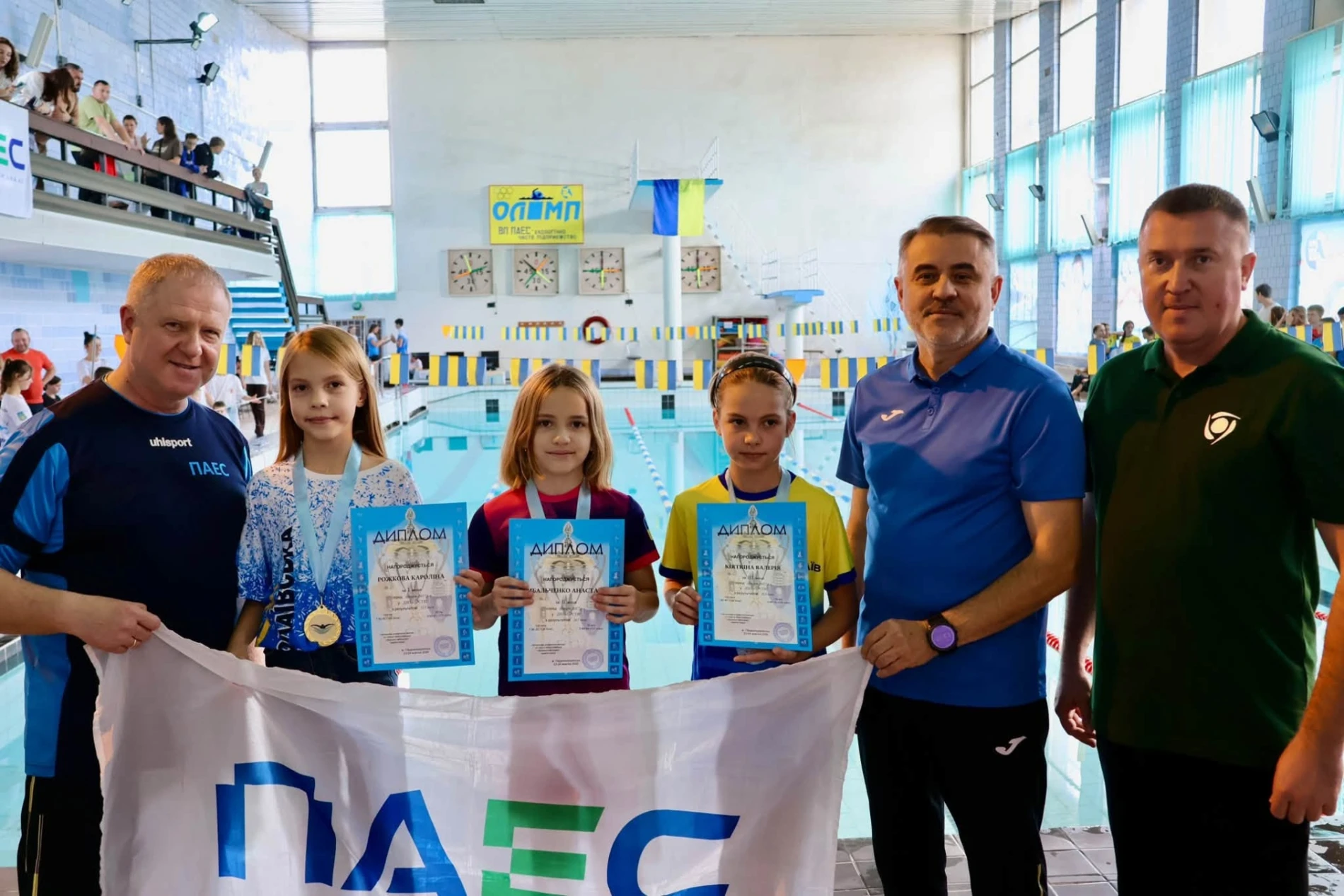 Осінній чемпіонат Миколаївщини зібрав у Південноукраїнську 190 юних плавців