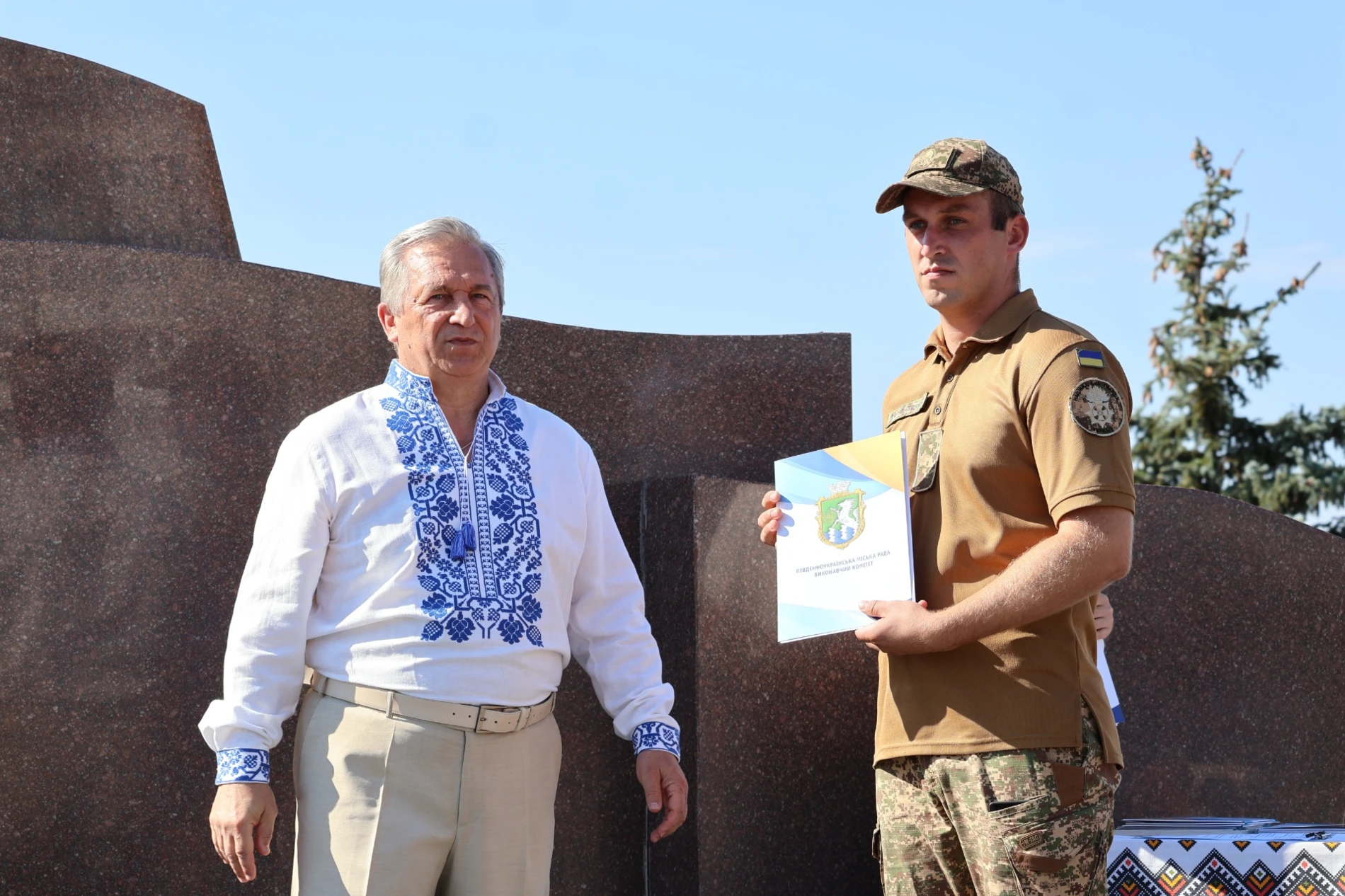 «Україна понад усе»: у Південноукраїнську відзначили 35-ту річницю Незалежності