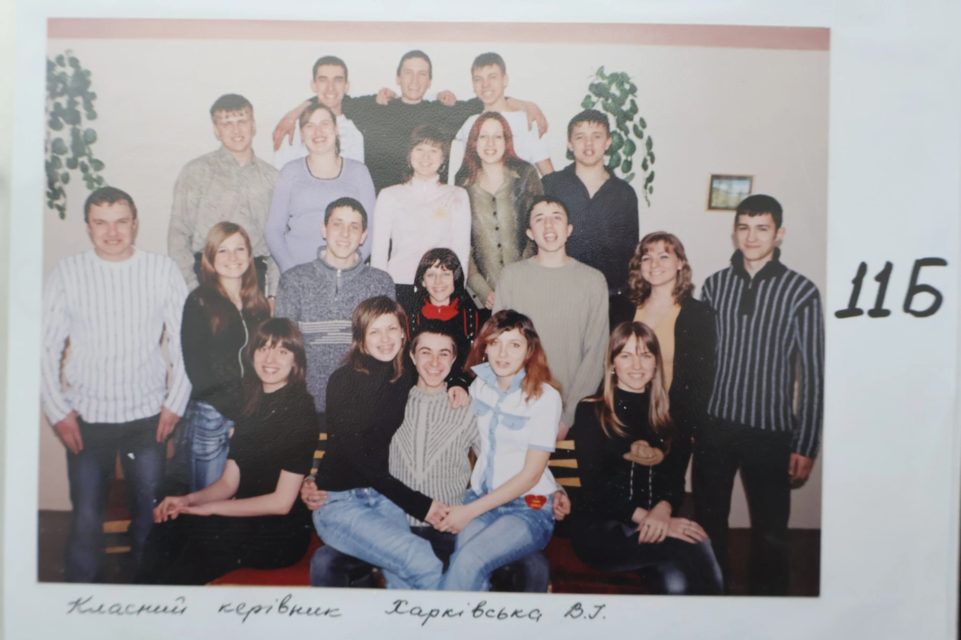 Першій школі Південноукраїнська – 50 років: школа, до якої повертаються