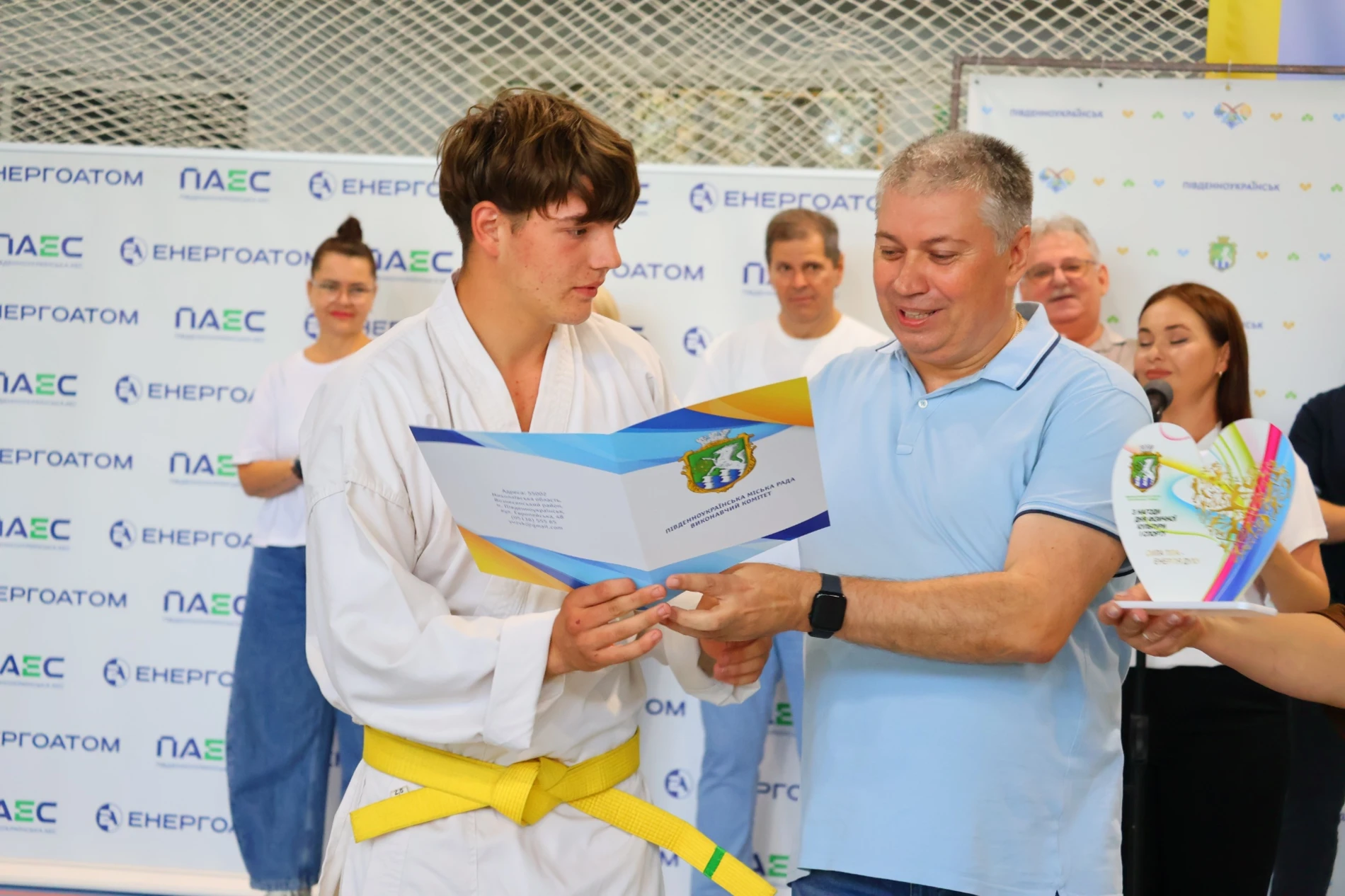 У Південноукраїнську відзначили спортсменів, тренерів і працівників спортивної галузі