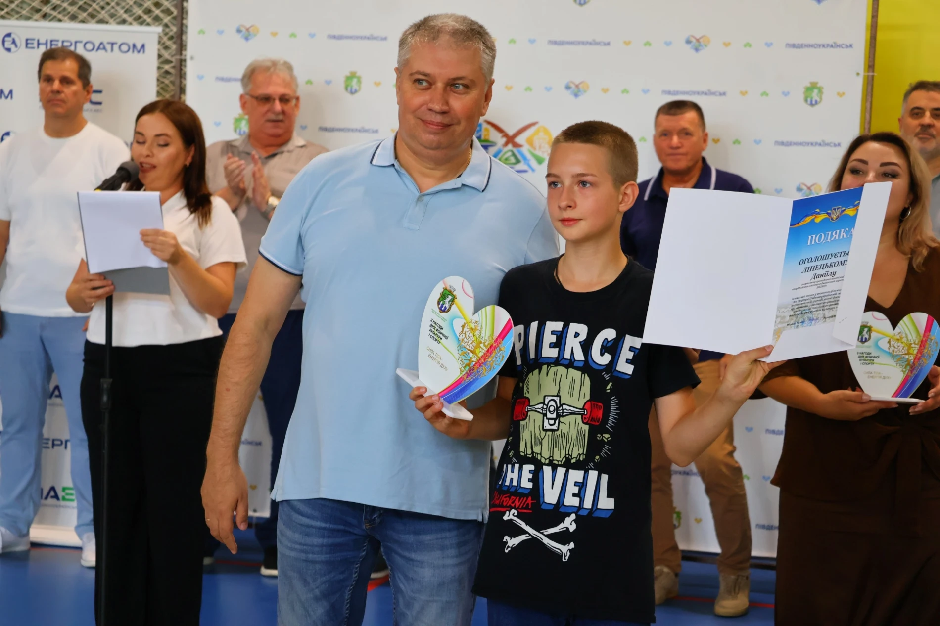 У Південноукраїнську відзначили спортсменів, тренерів і працівників спортивної галузі