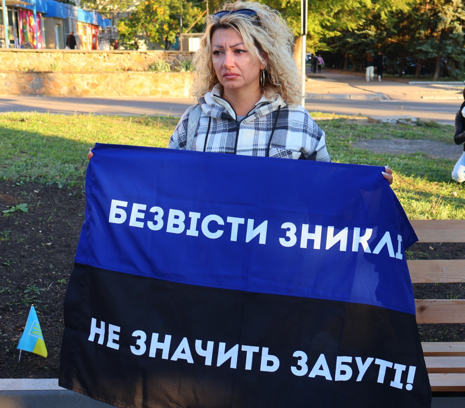 День захисників і захисниць біля «Символу Надії»: портрети, жетони та родини, які чекають