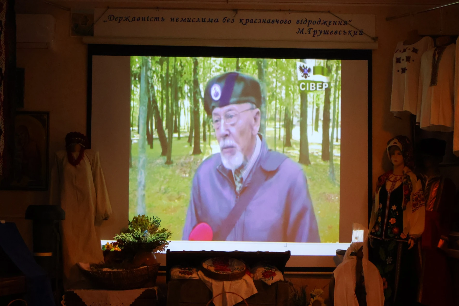 Син партизана розповів, як батько ризикував життям заради двадцяти хвилин з родиною