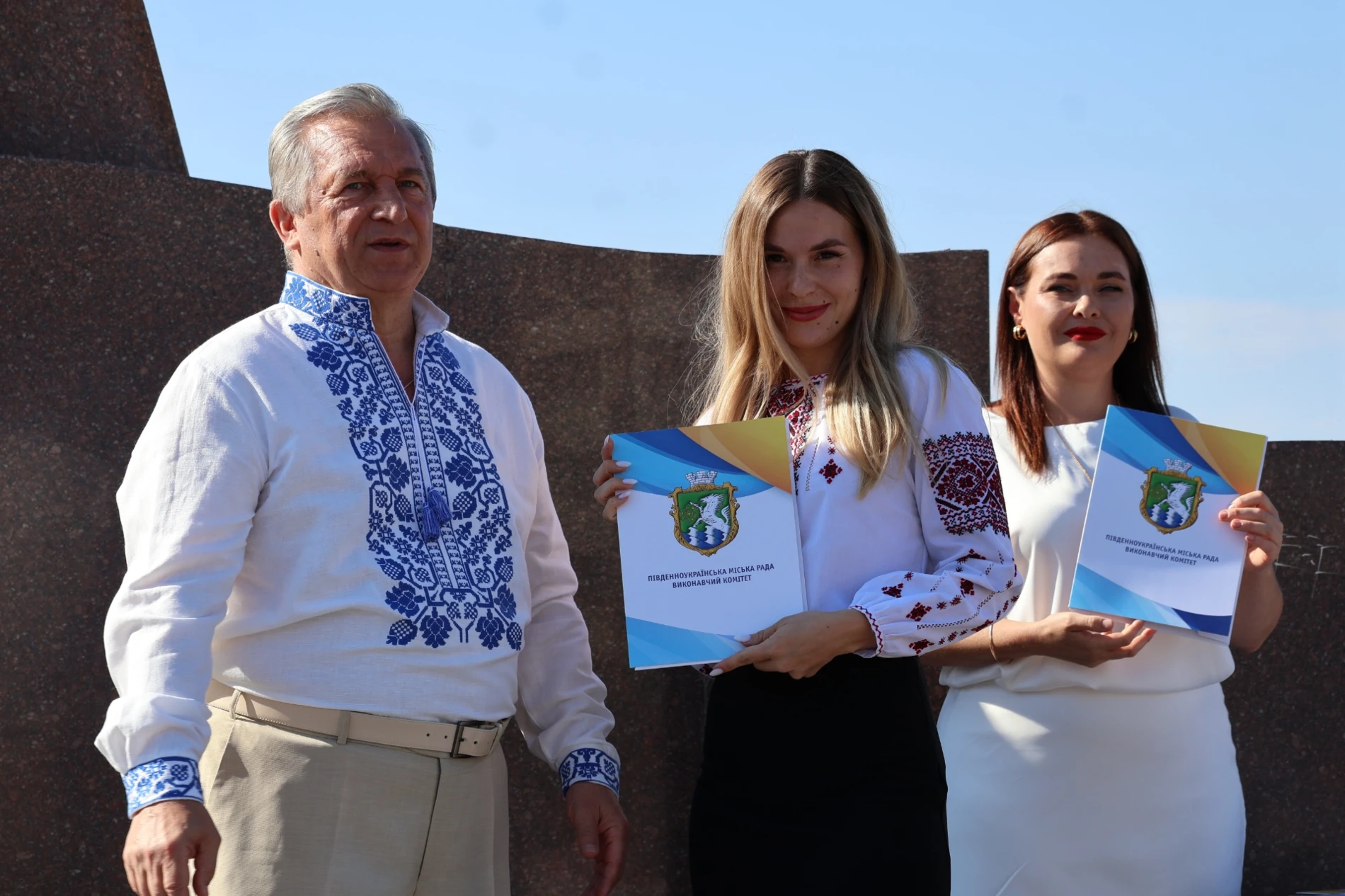 «Україна понад усе»: у Південноукраїнську відзначили 35-ту річницю Незалежності