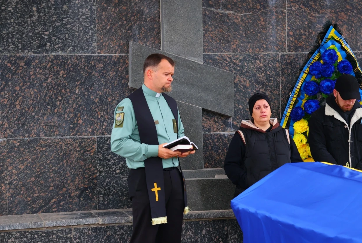 Молитва від капелана Валентина.
