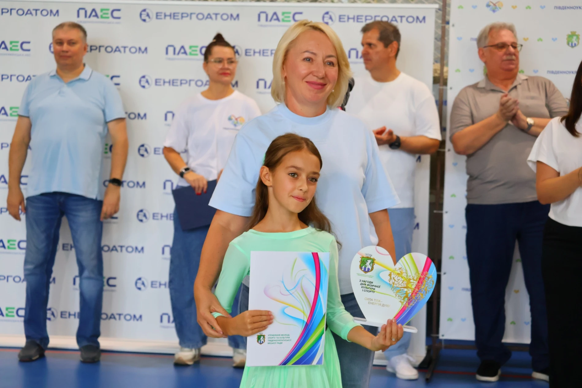 У Південноукраїнську відзначили спортсменів, тренерів і працівників спортивної галузі