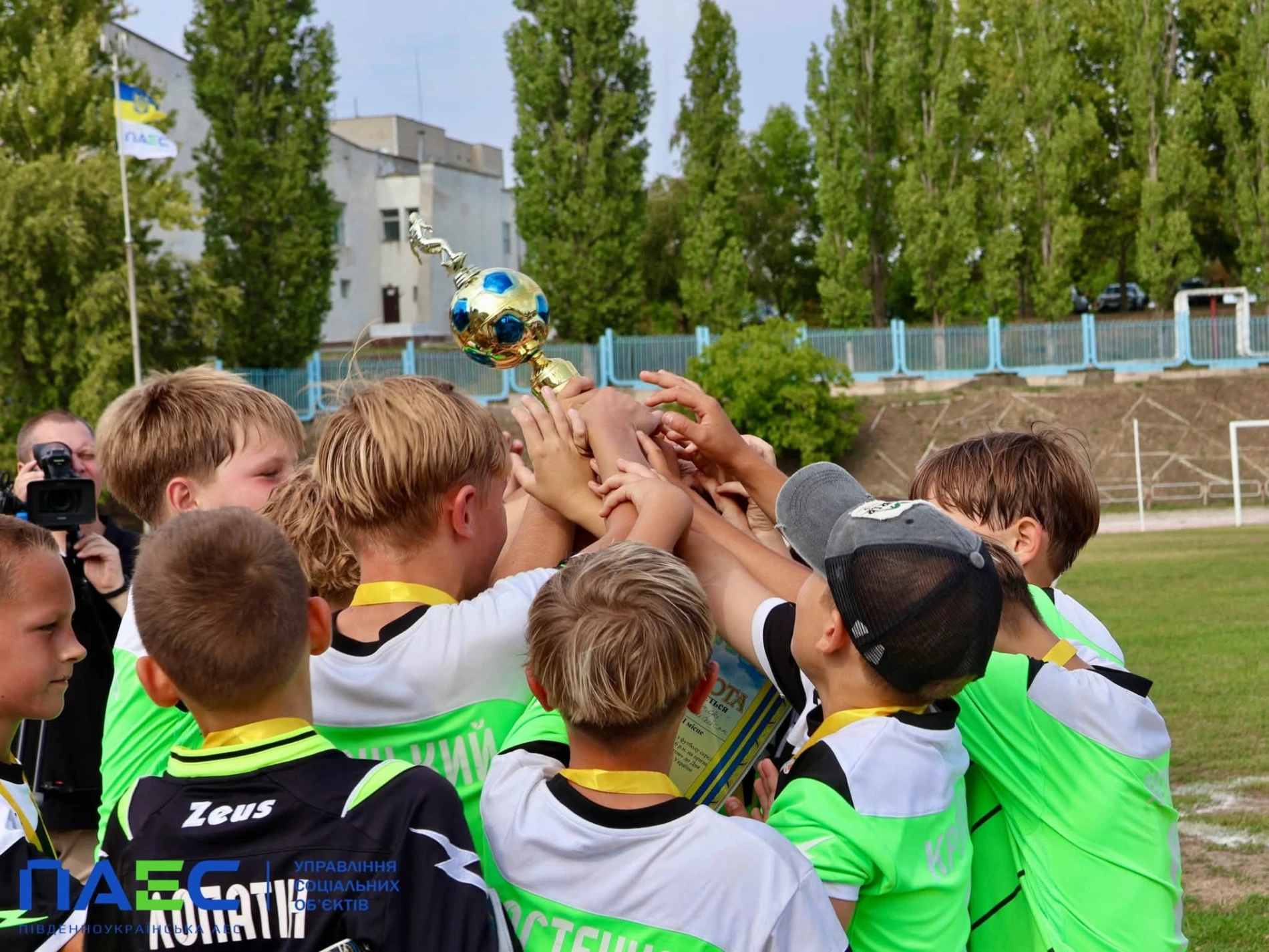 Південноукраїнські футболісти здобули бронзу на Всеукраїнському турнірі