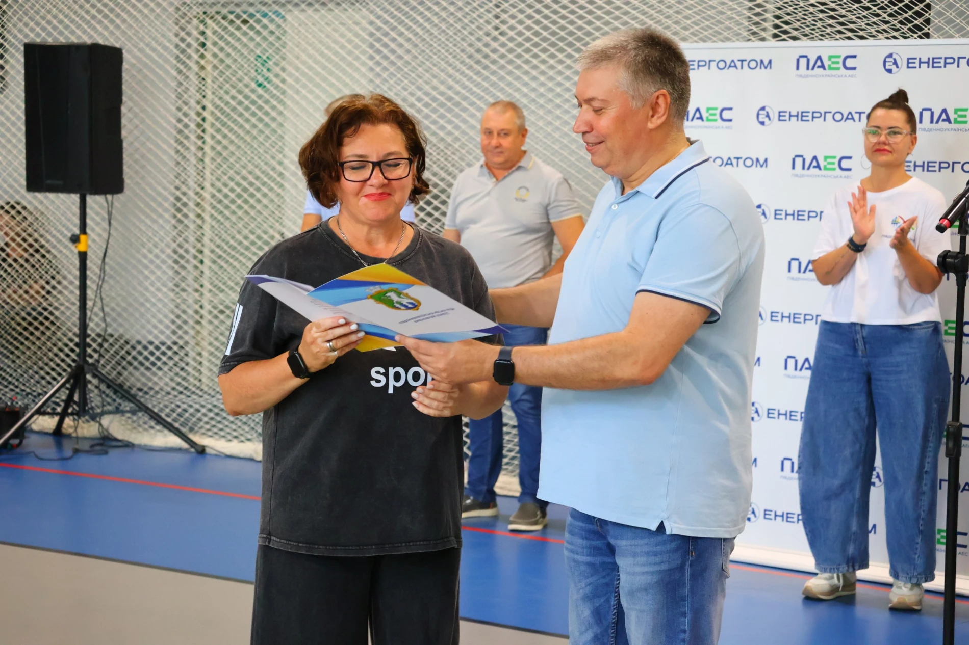 У Південноукраїнську відзначили спортсменів, тренерів і працівників спортивної галузі