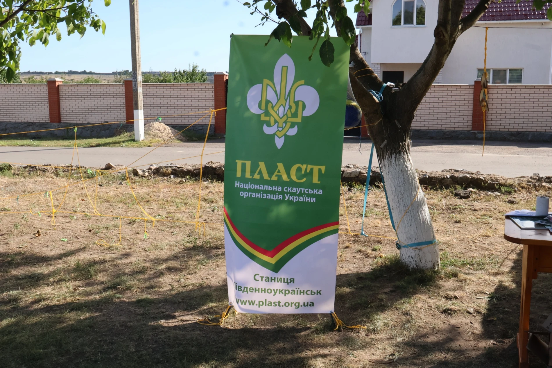 Костянтинівка знову зібралася разом: як відзначили 323-тю річницю селища. Фоторепортаж