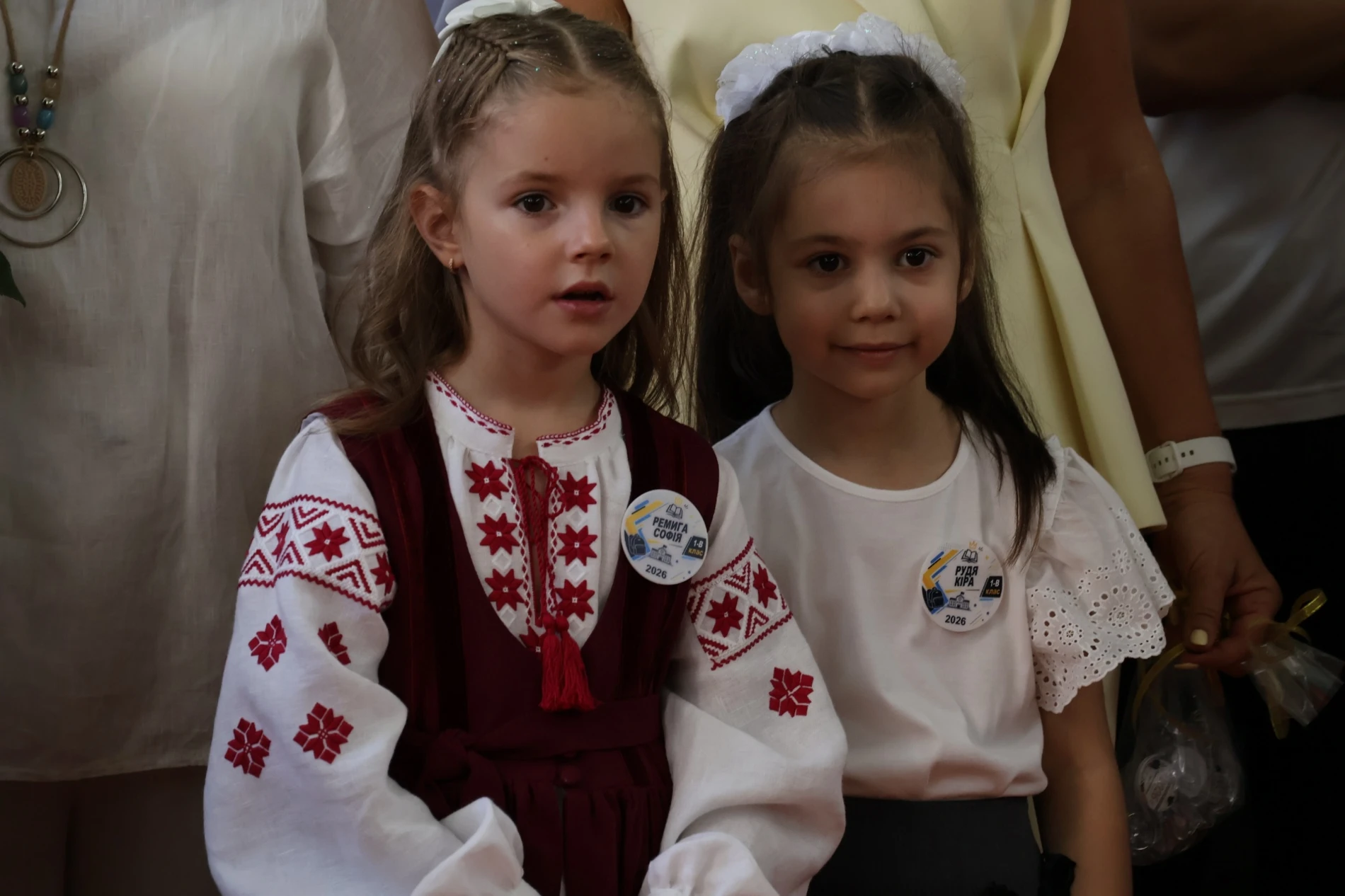 Ювілеї та 276 першокласників: як у ліцеях Південноукраїнська пройшов Перший дзвоник. Фотопідбірка