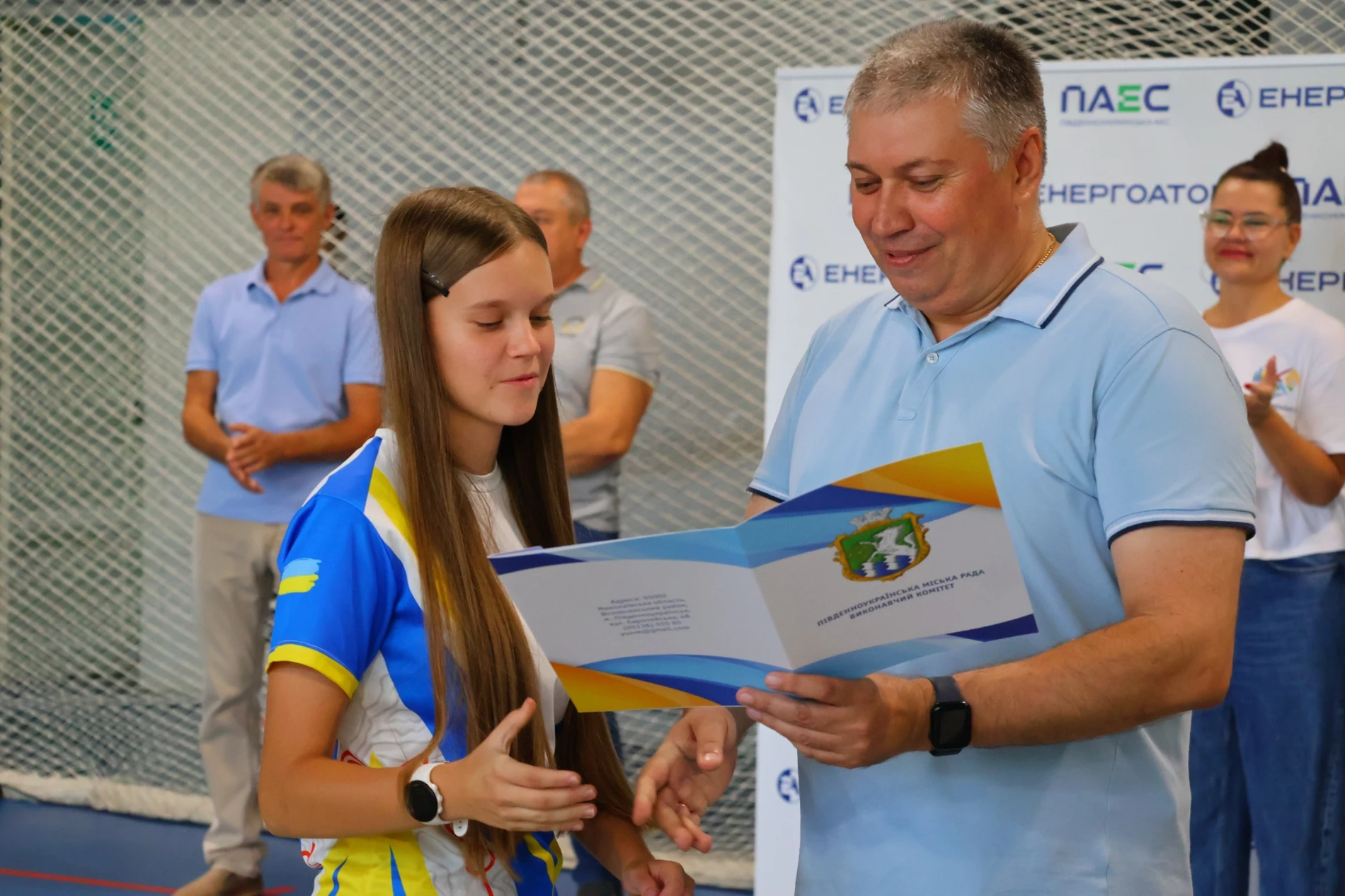 У Південноукраїнську відзначили спортсменів, тренерів і працівників спортивної галузі