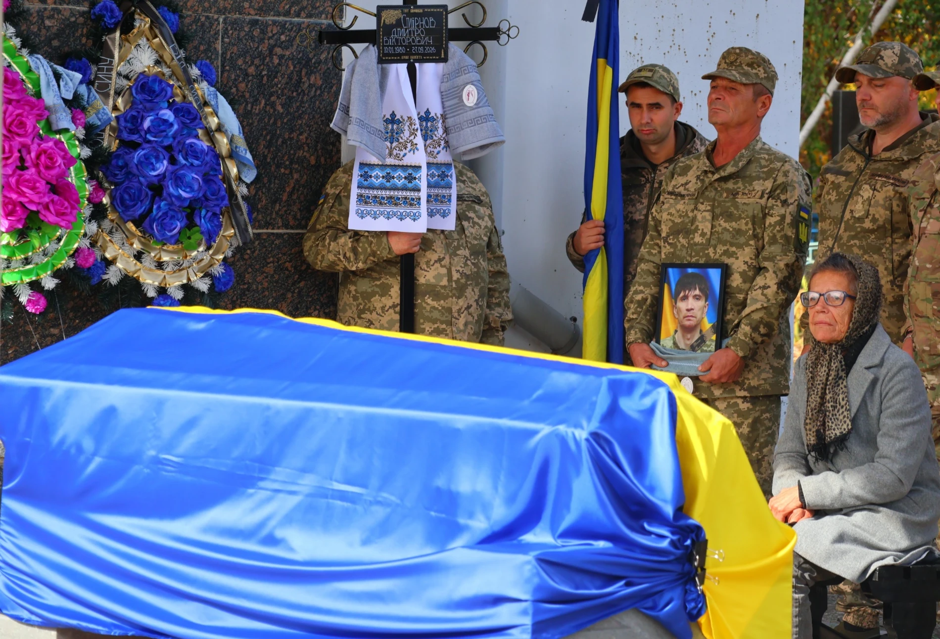 У Південноукраїнську попрощалися з 46-річним захисником Дмитром Смірновим