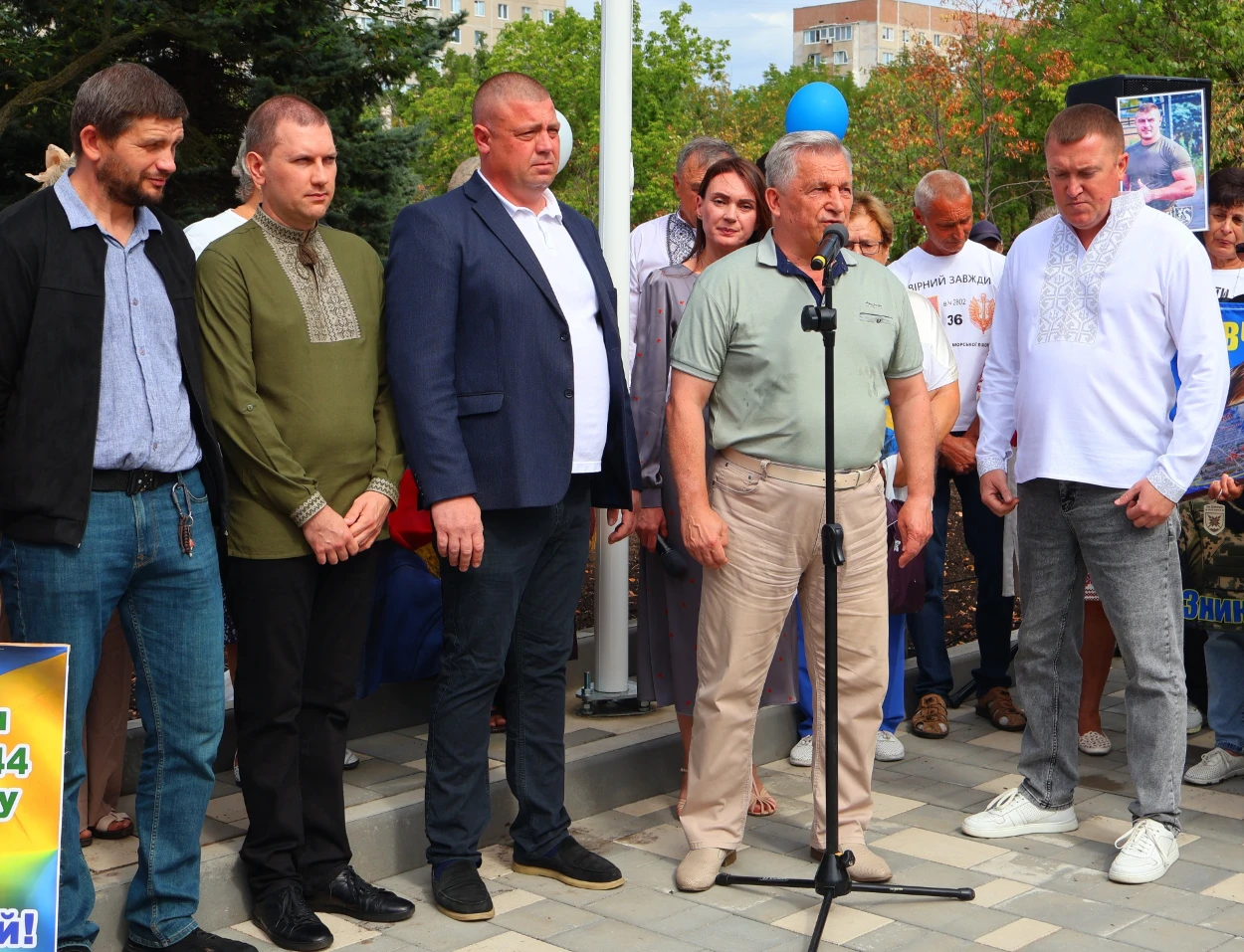 У Південноукраїнську відкрили пам'ятний знак «Дерево надії»
