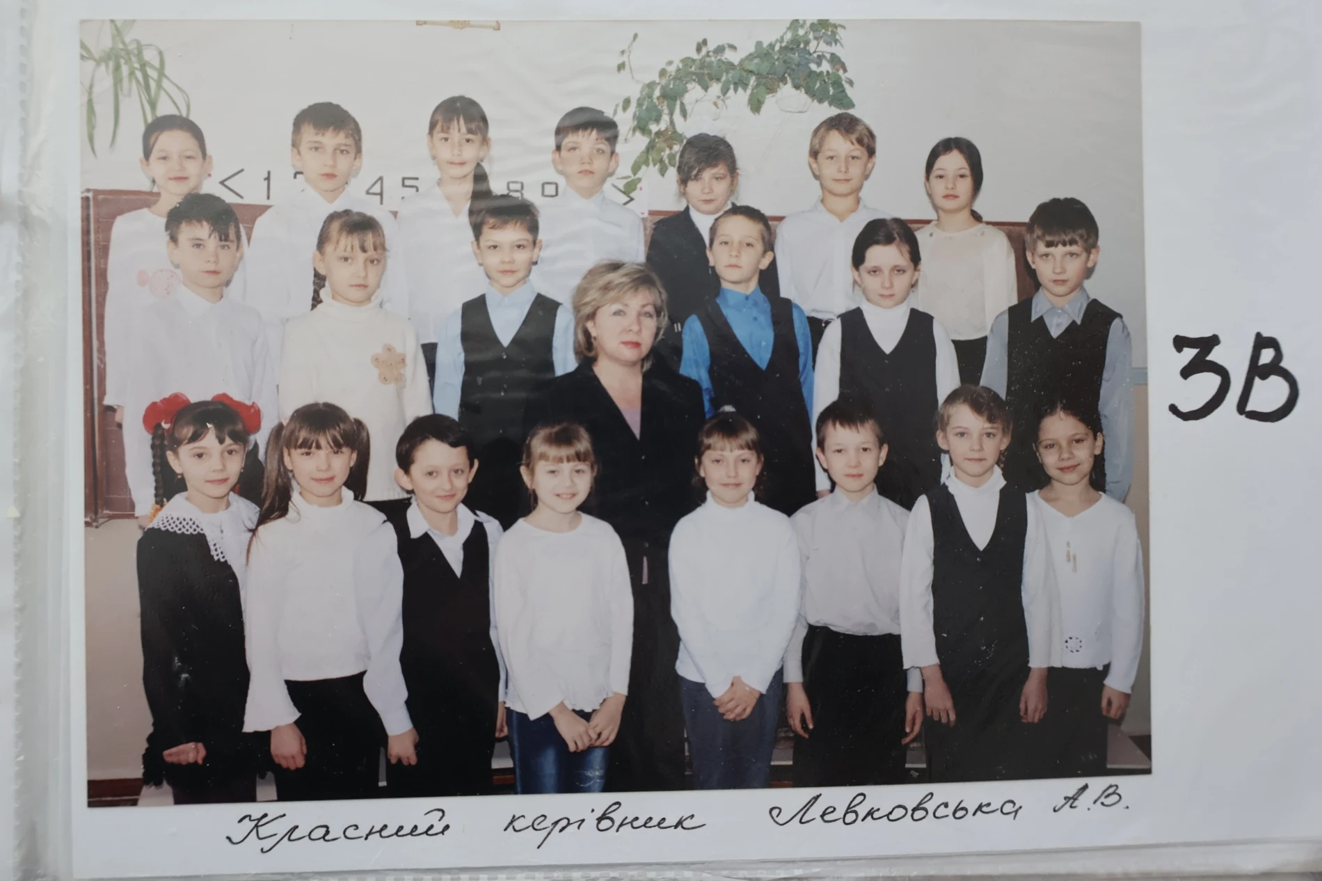 Першій школі Південноукраїнська – 50 років: школа, до якої повертаються