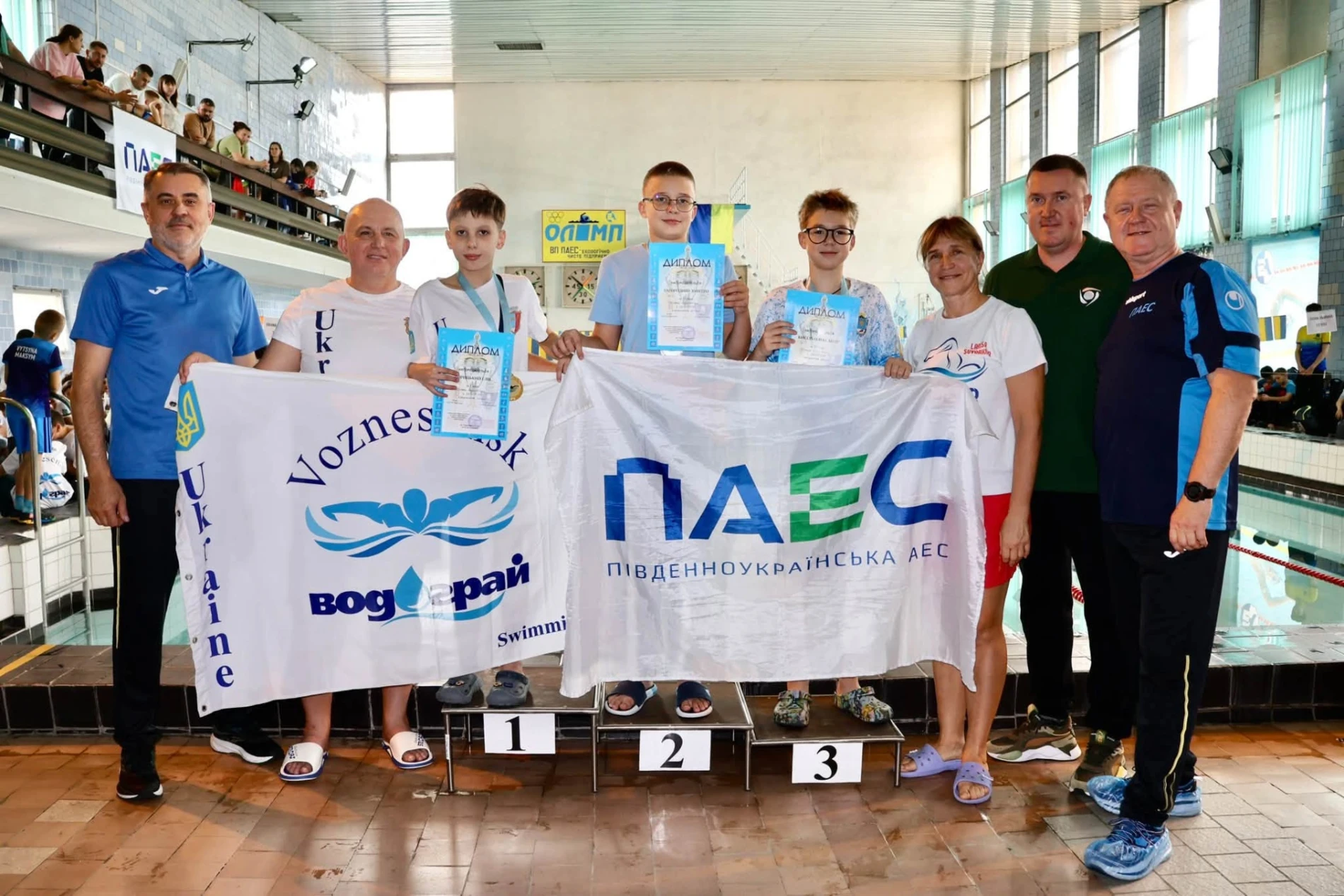 Осінній чемпіонат Миколаївщини зібрав у Південноукраїнську 190 юних плавців