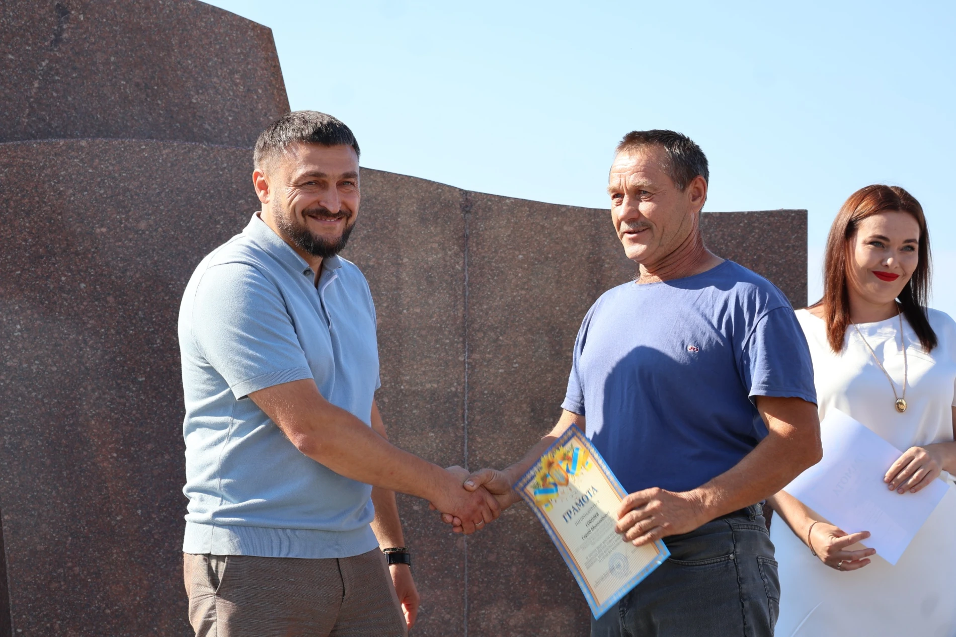 «Україна понад усе»: у Південноукраїнську відзначили 35-ту річницю Незалежності