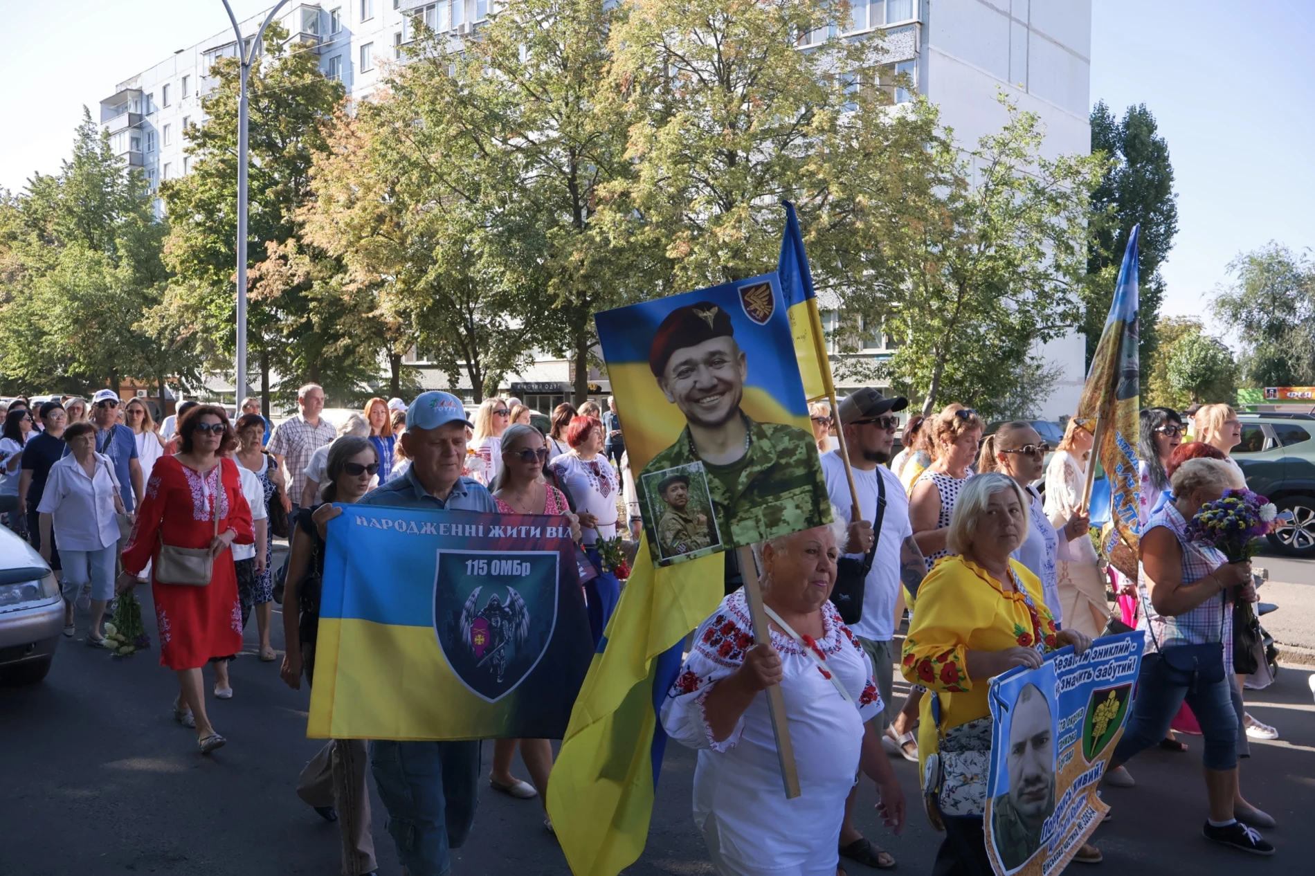 «Україна понад усе»: у Південноукраїнську відзначили 35-ту річницю Незалежності