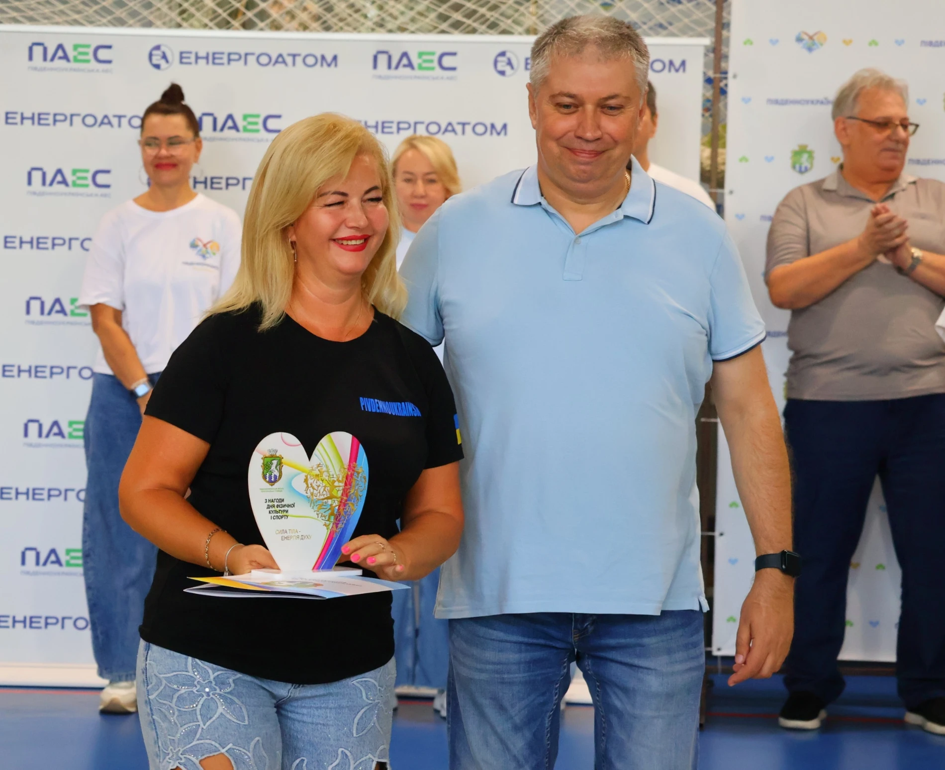 У Південноукраїнську відзначили спортсменів, тренерів і працівників спортивної галузі