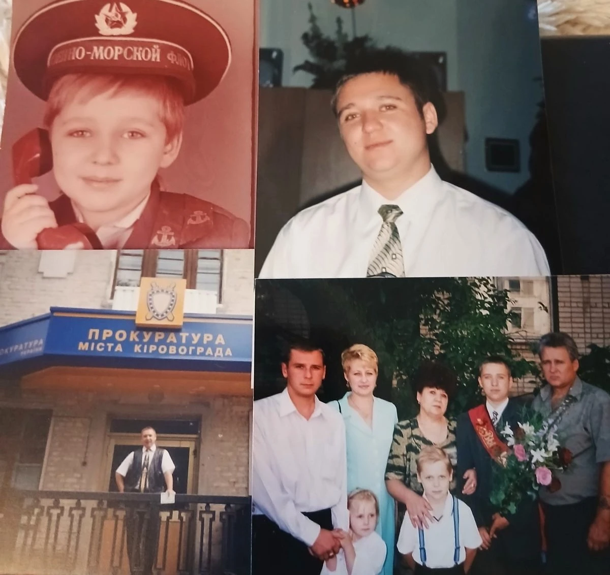 Юрій Лучко – від дитинства до студентських років