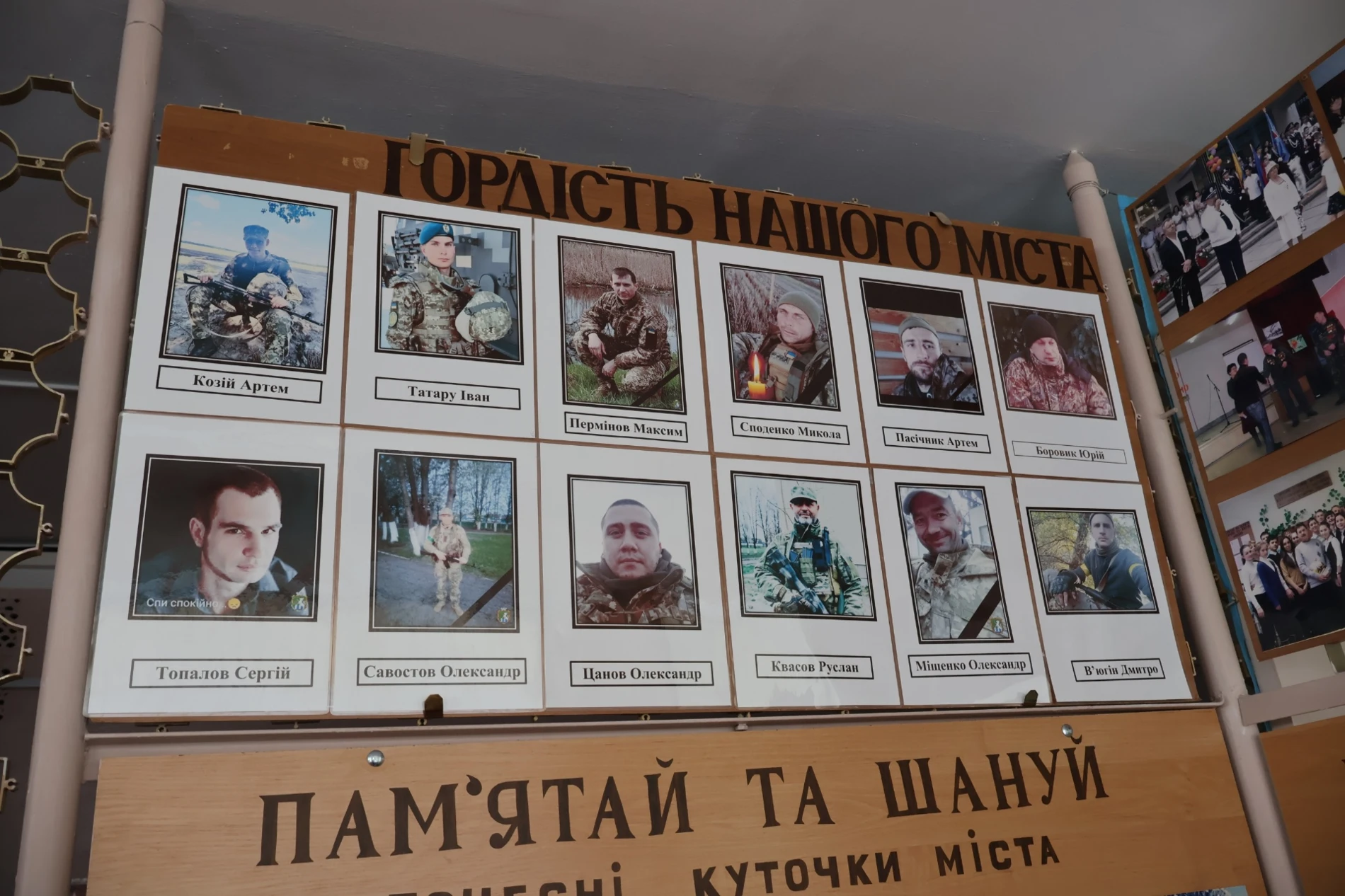 Першій школі Південноукраїнська – 50 років: школа, до якої повертаються