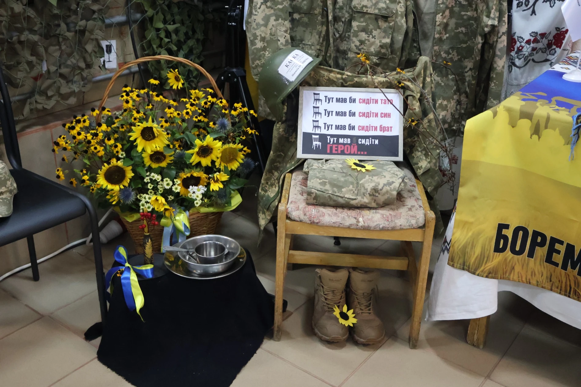 «Повернення, якого ми чекаємо»: у Південноукраїнську зустрілися родини полонених і зниклих безвісти
