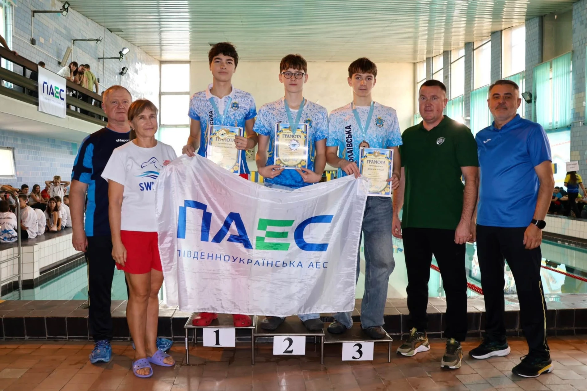 Осінній чемпіонат Миколаївщини зібрав у Південноукраїнську 190 юних плавців