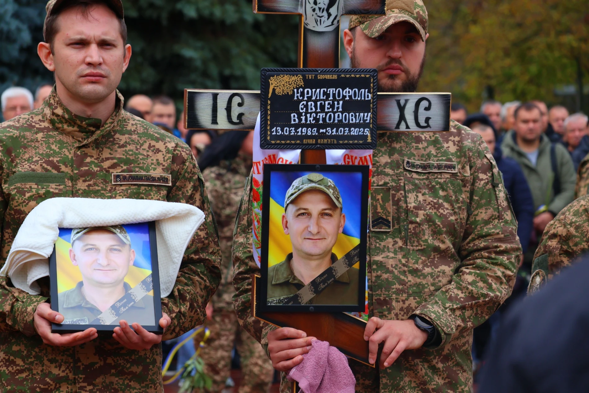 У Південноукраїнську попрощалися зі старшим солдатом Євгеном Кристофолем