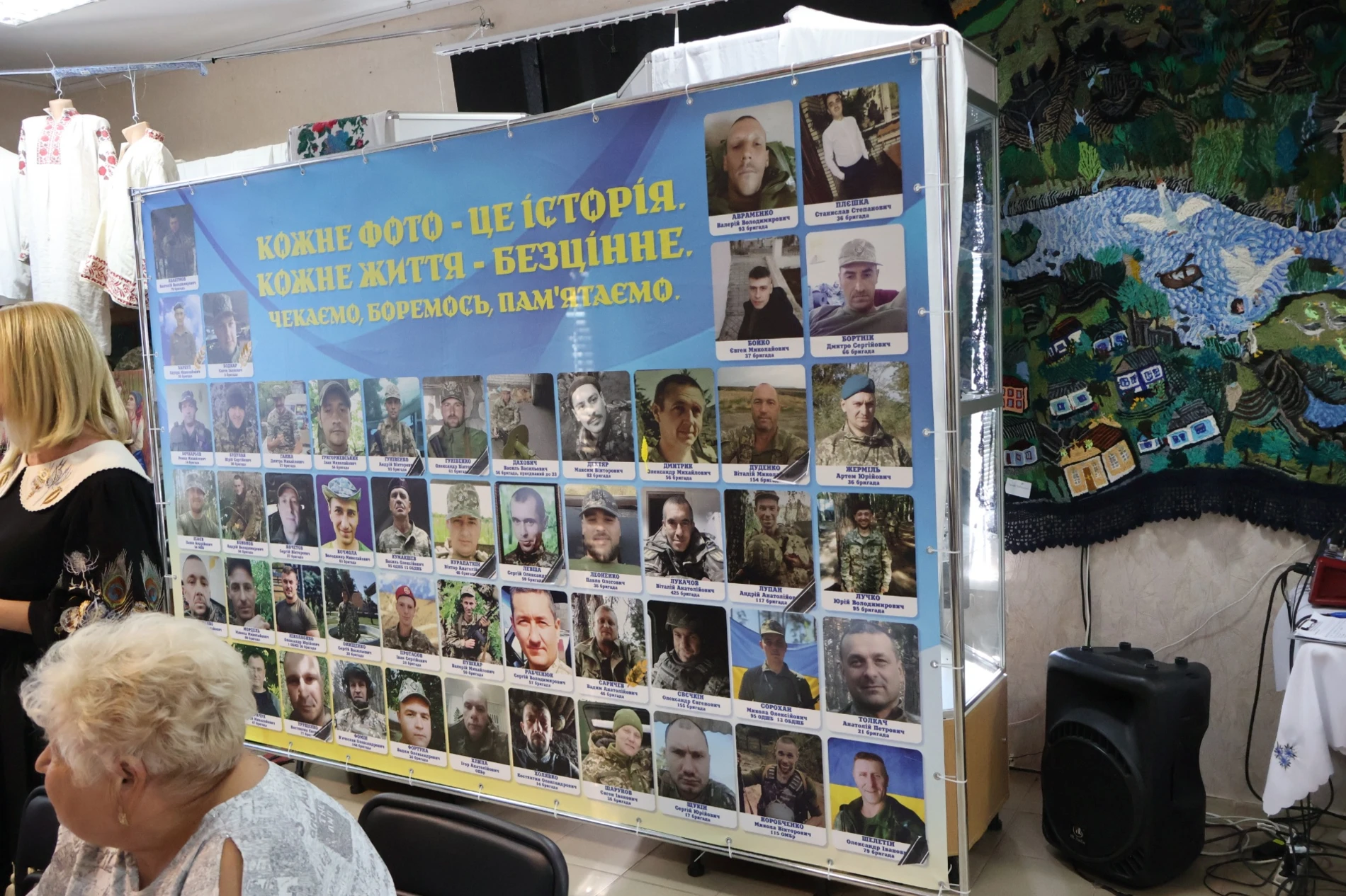 «Повернення, якого ми чекаємо»: у Південноукраїнську зустрілися родини полонених і зниклих безвісти