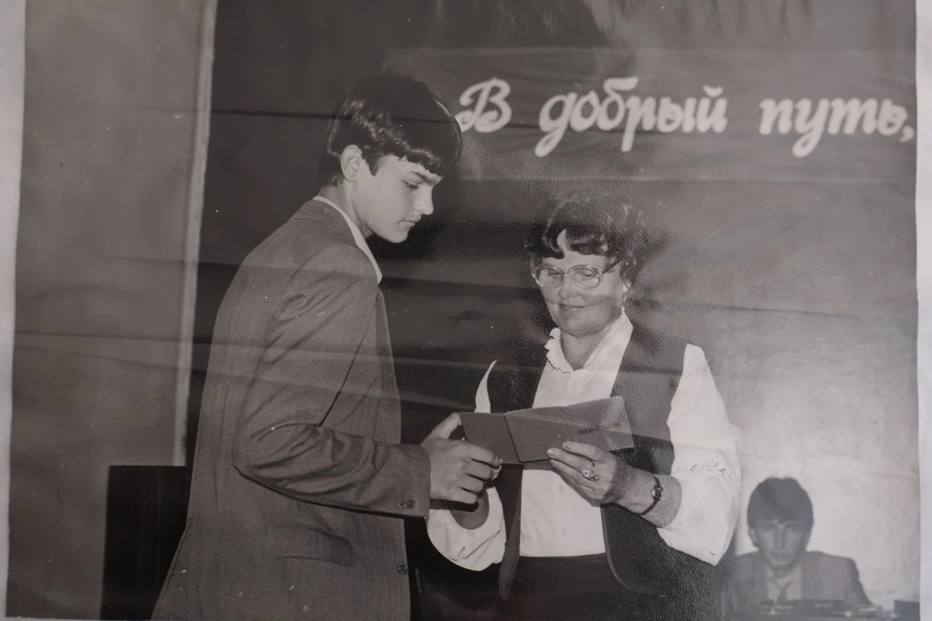Першій школі Південноукраїнська – 50 років: школа, до якої повертаються