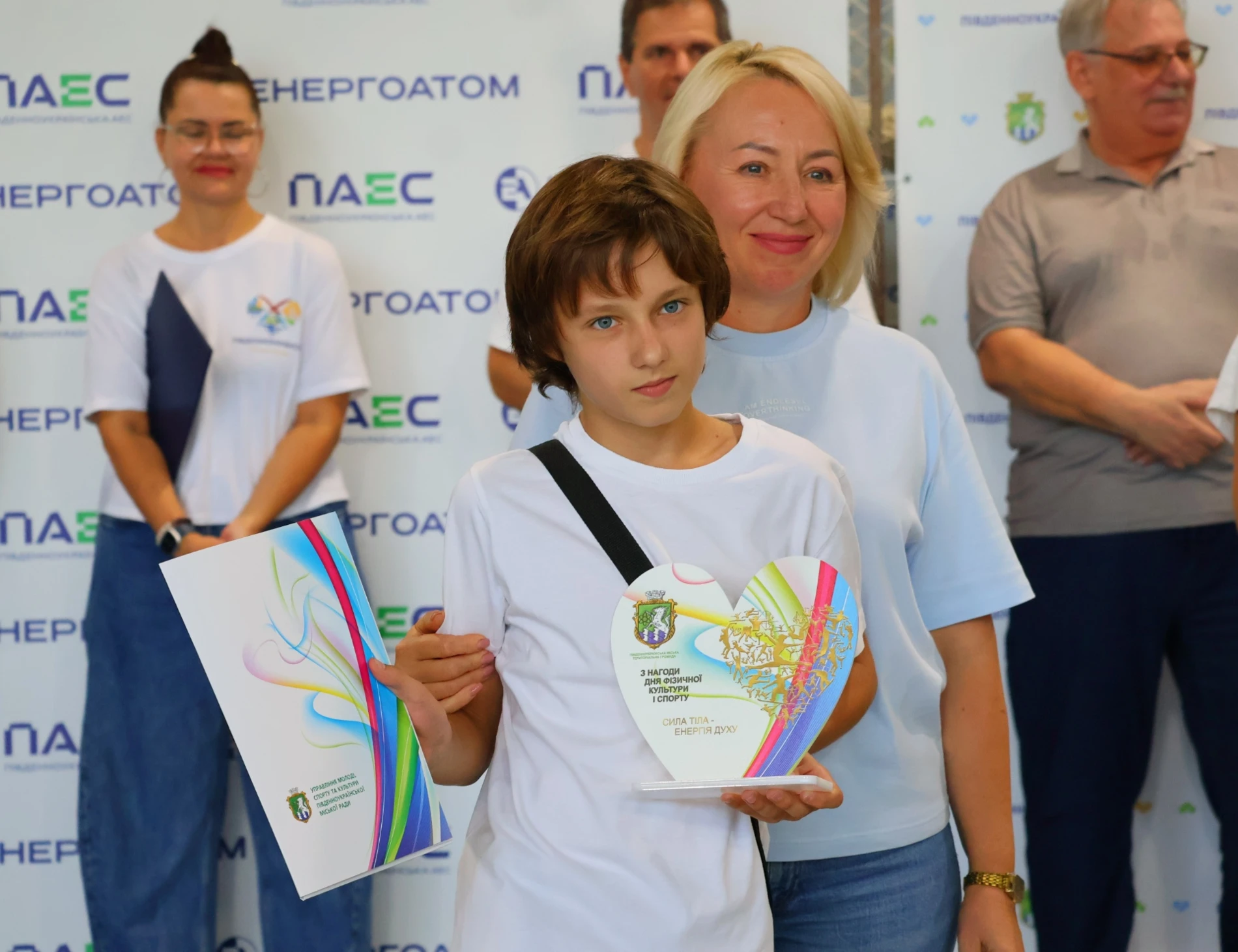 У Південноукраїнську відзначили спортсменів, тренерів і працівників спортивної галузі