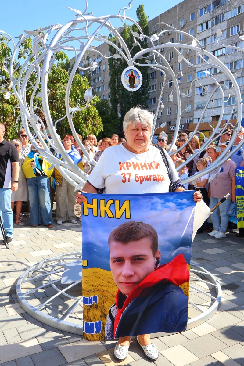 У Південноукраїнську відкрили пам'ятний знак «Дерево надії»