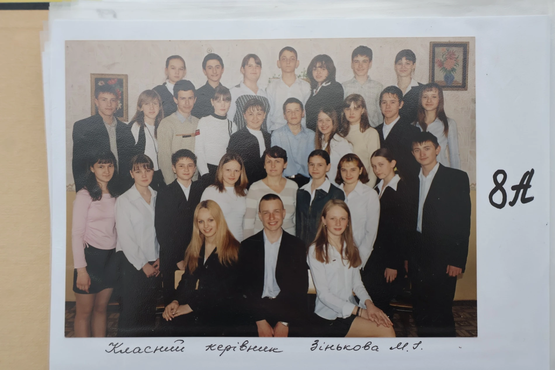 Першій школі Південноукраїнська – 50 років: школа, до якої повертаються