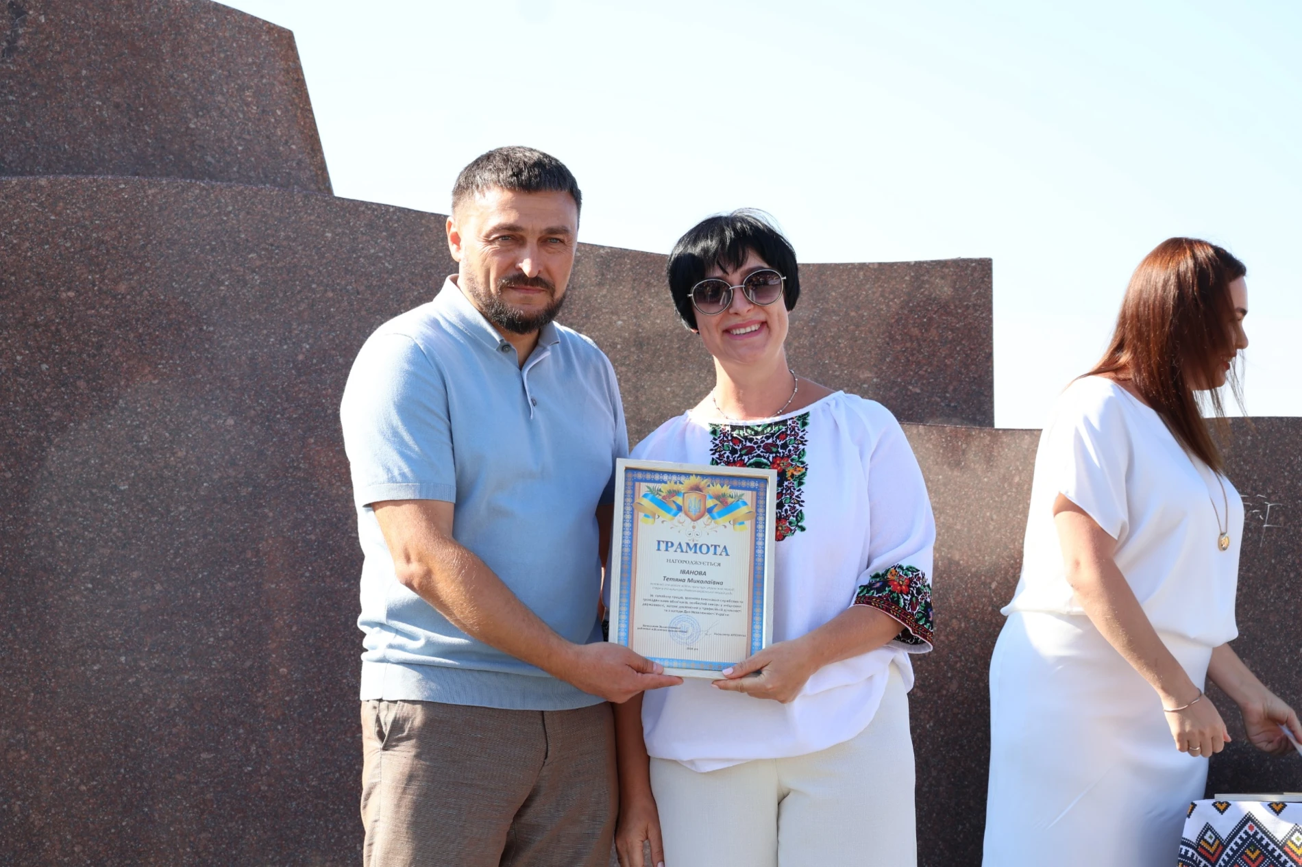 «Україна понад усе»: у Південноукраїнську відзначили 35-ту річницю Незалежності