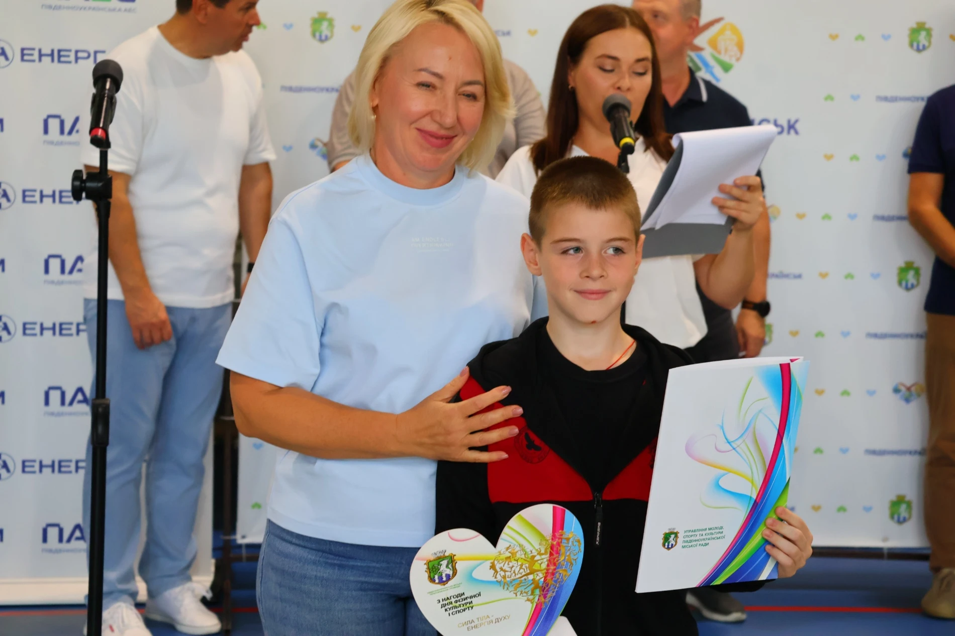 У Південноукраїнську відзначили спортсменів, тренерів і працівників спортивної галузі